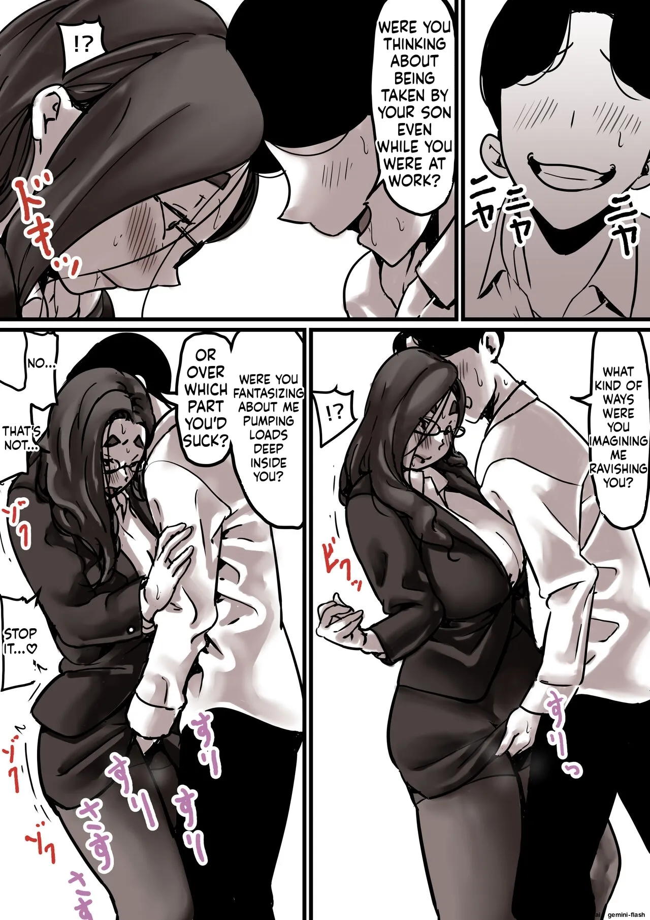 Haha to Ochite Iku Part 7 11