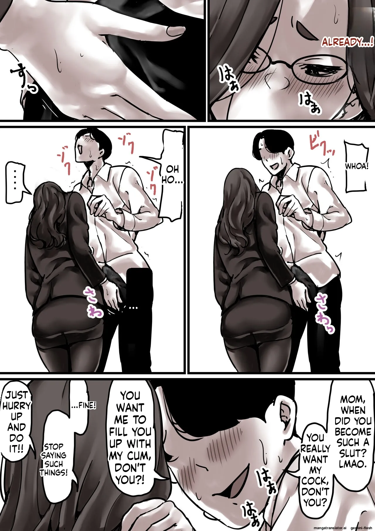 Haha to Ochite Iku Part 7 13