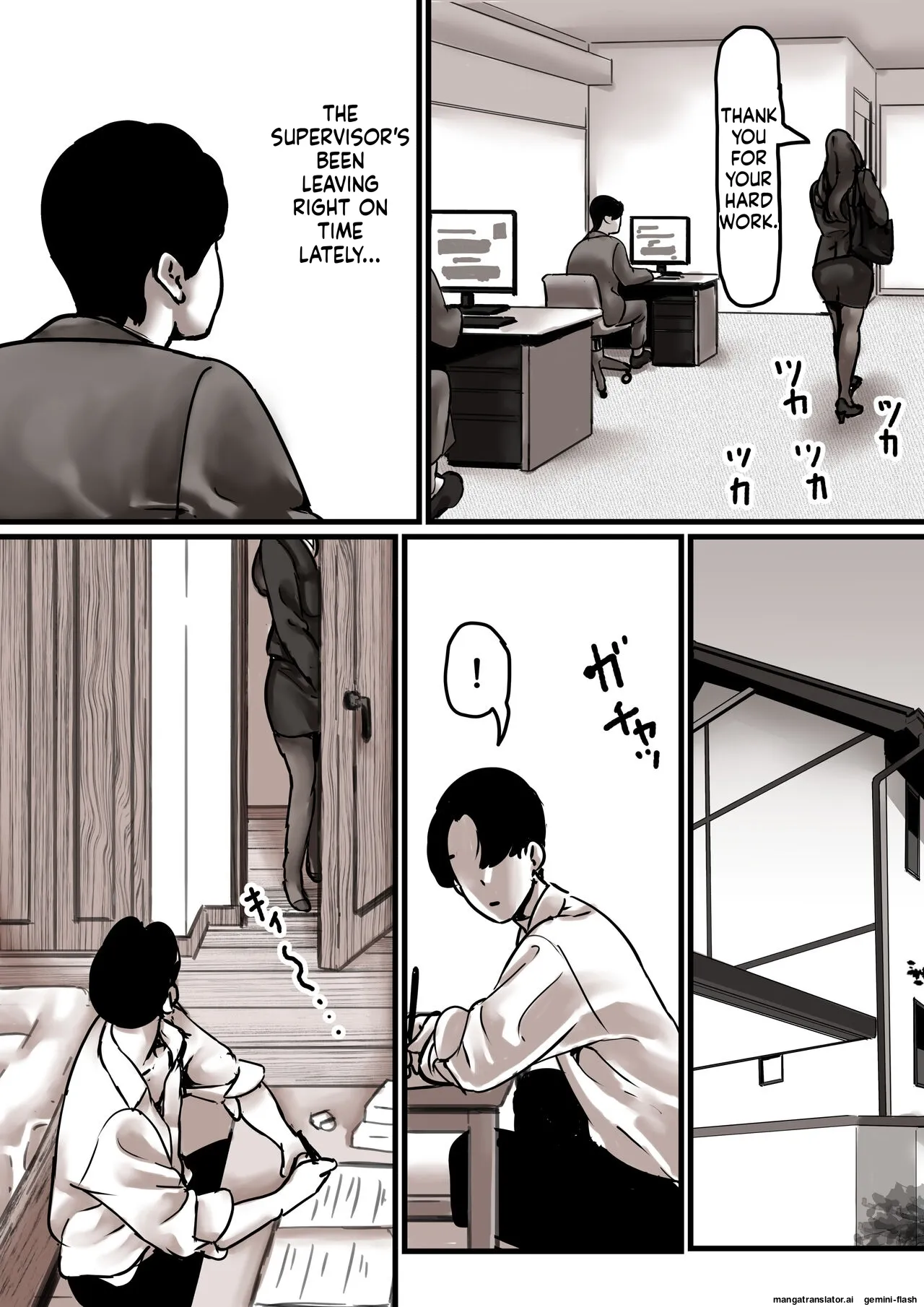 Haha to Ochite Iku Part 7 28
