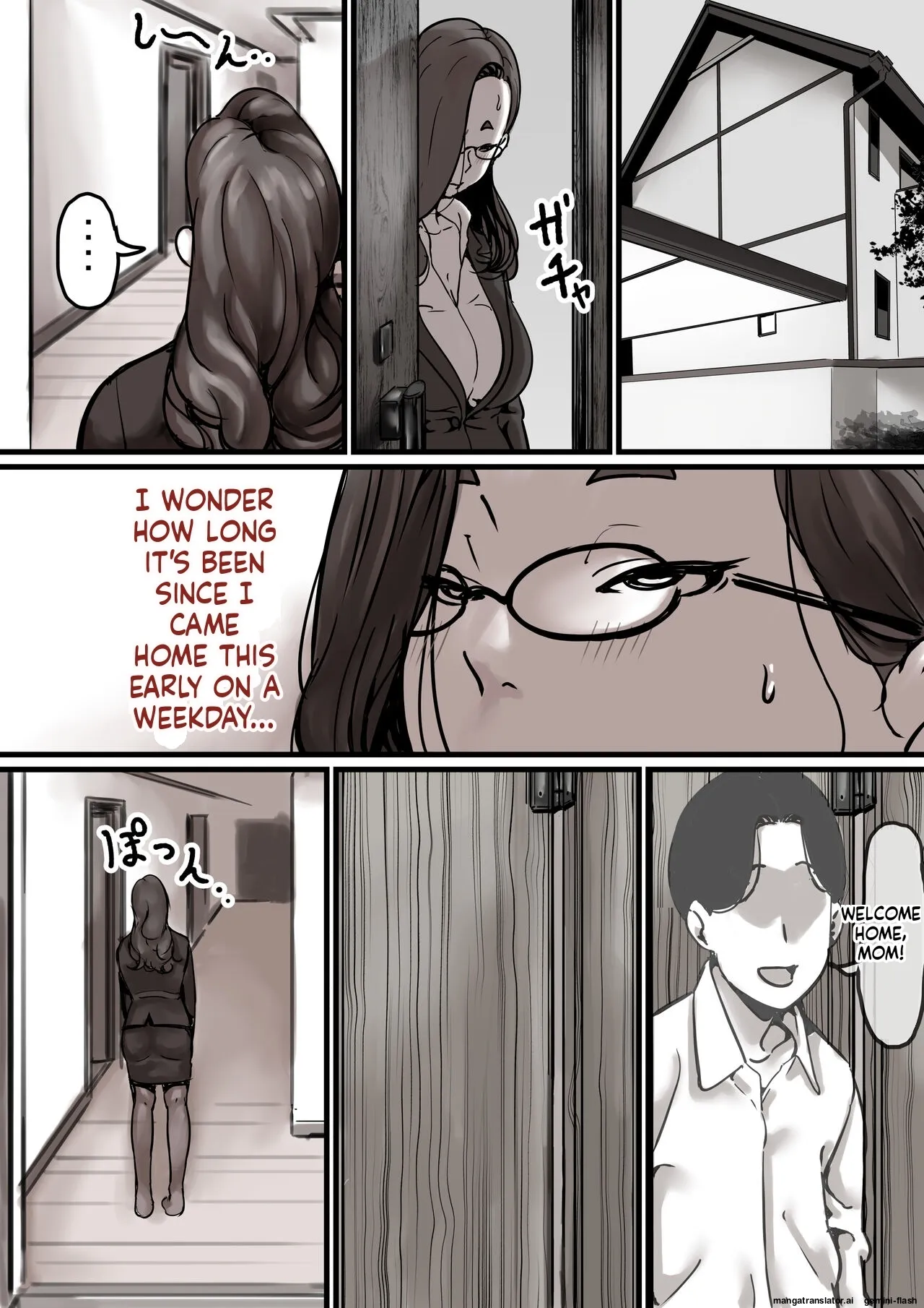 Haha to Ochite Iku Part 7 4