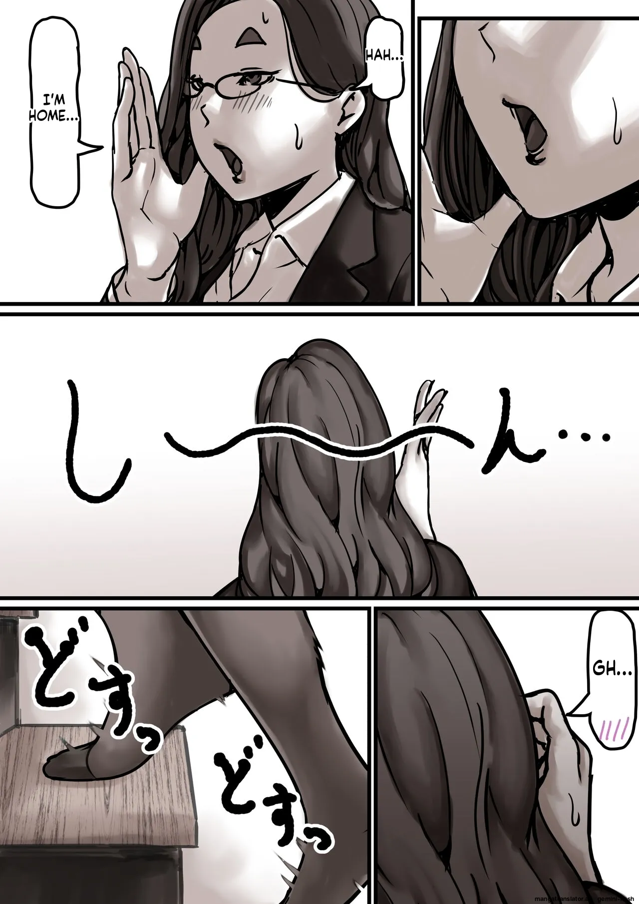 Haha to Ochite Iku Part 7 5