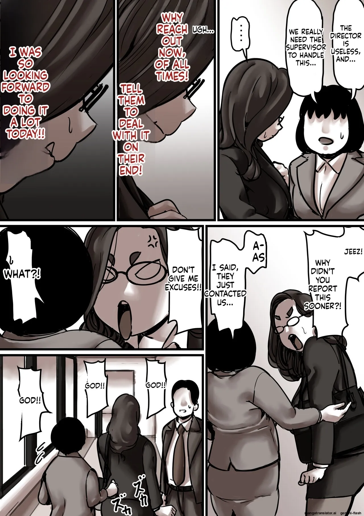 Haha to Ochite Iku Part 7 41
