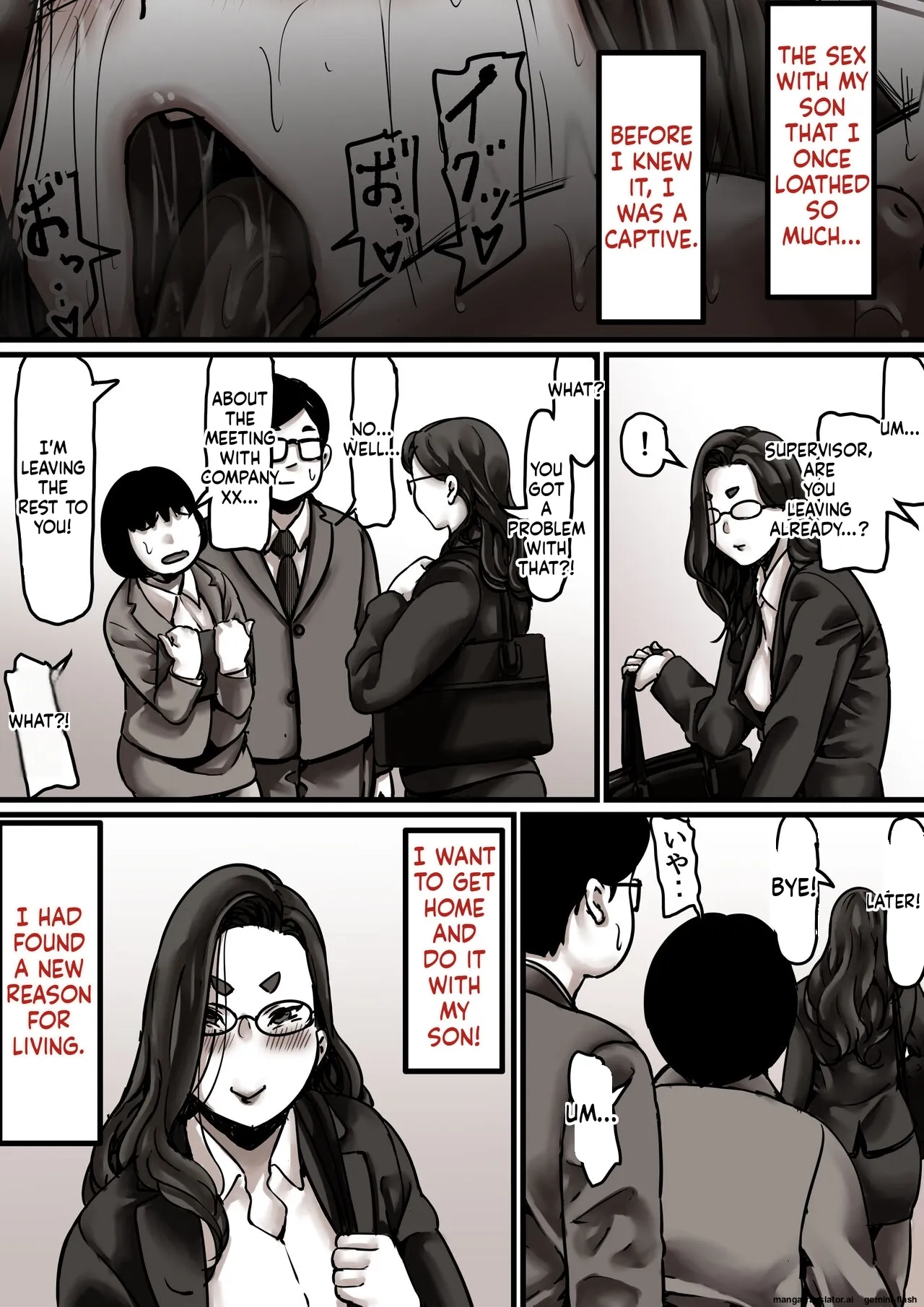 Haha to Ochite Iku Part 7 51