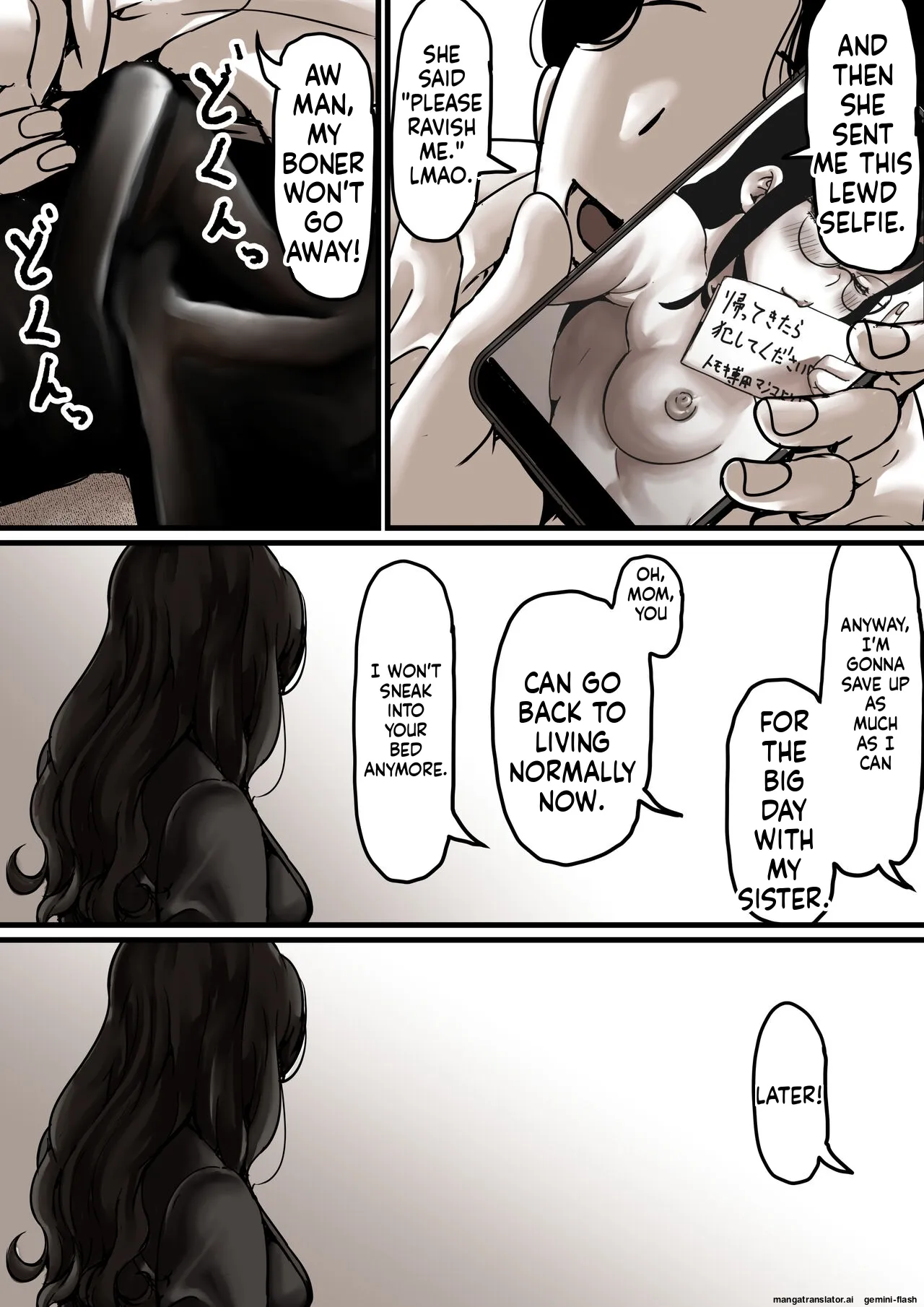 Haha to Ochite Iku Part 7 56