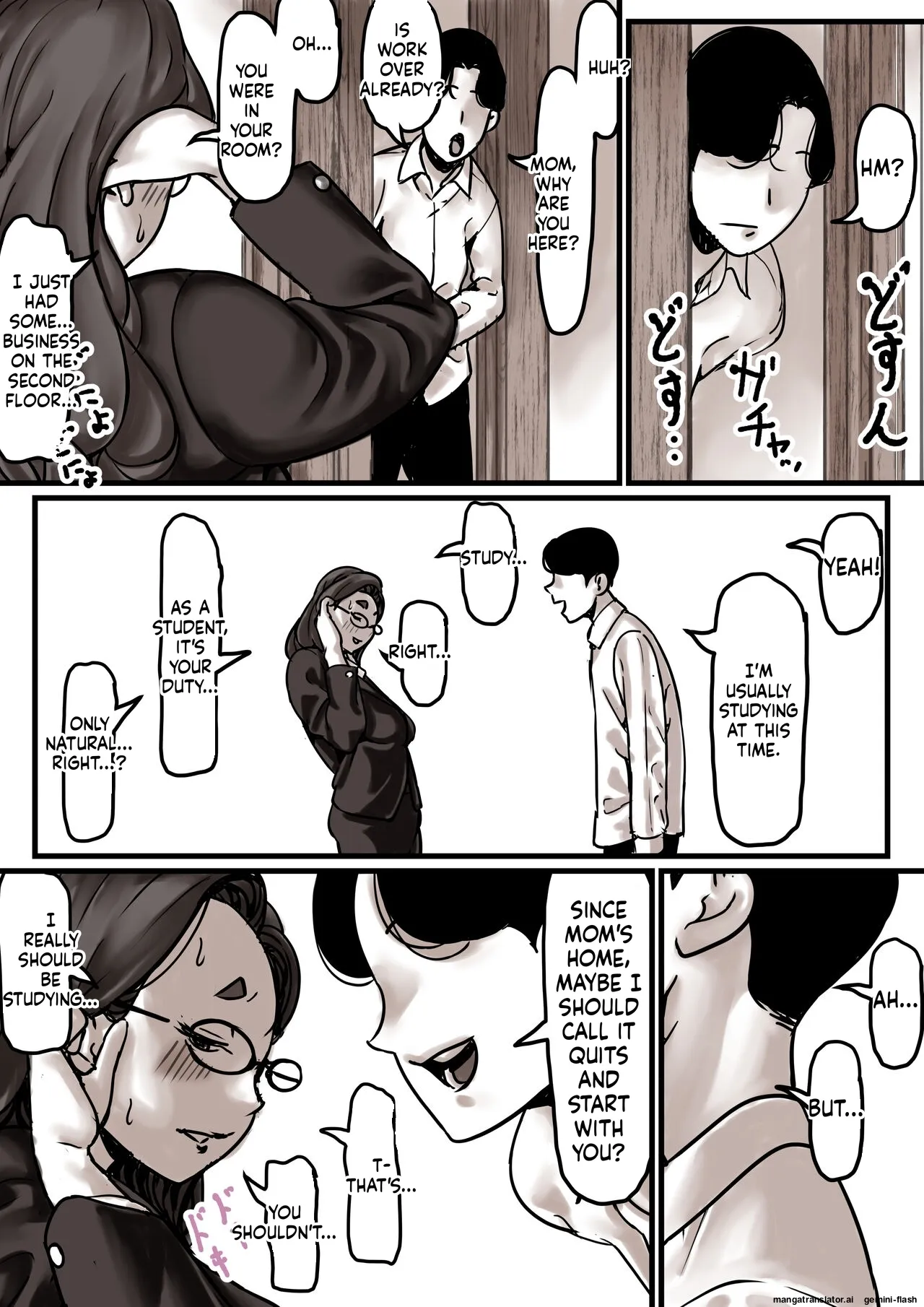 Haha to Ochite Iku Part 7 7