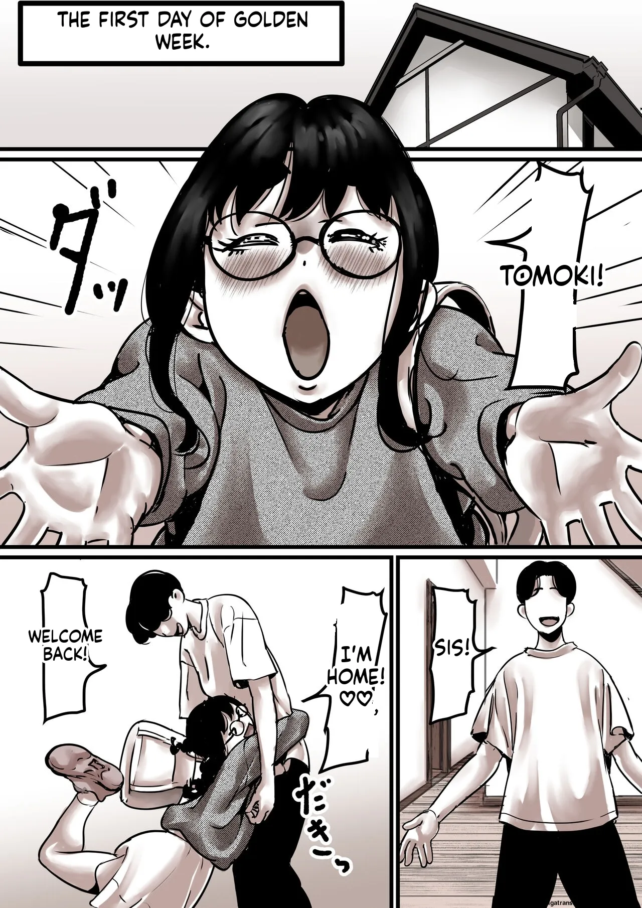 Haha to Ochite Iku Part 7 65