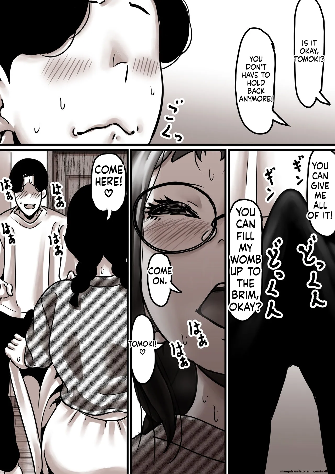 Haha to Ochite Iku Part 7 72