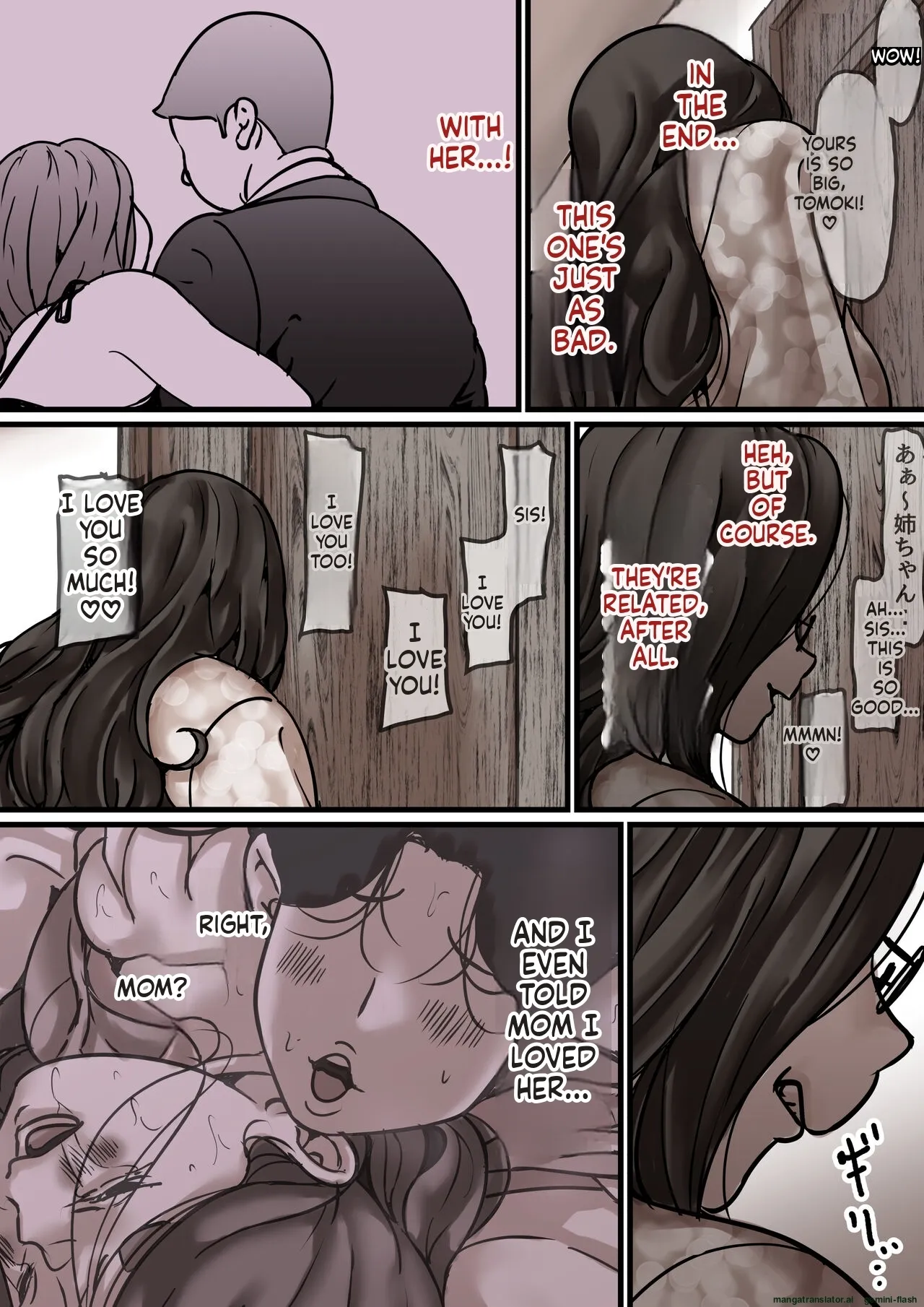 Haha to Ochite Iku Part 7 74