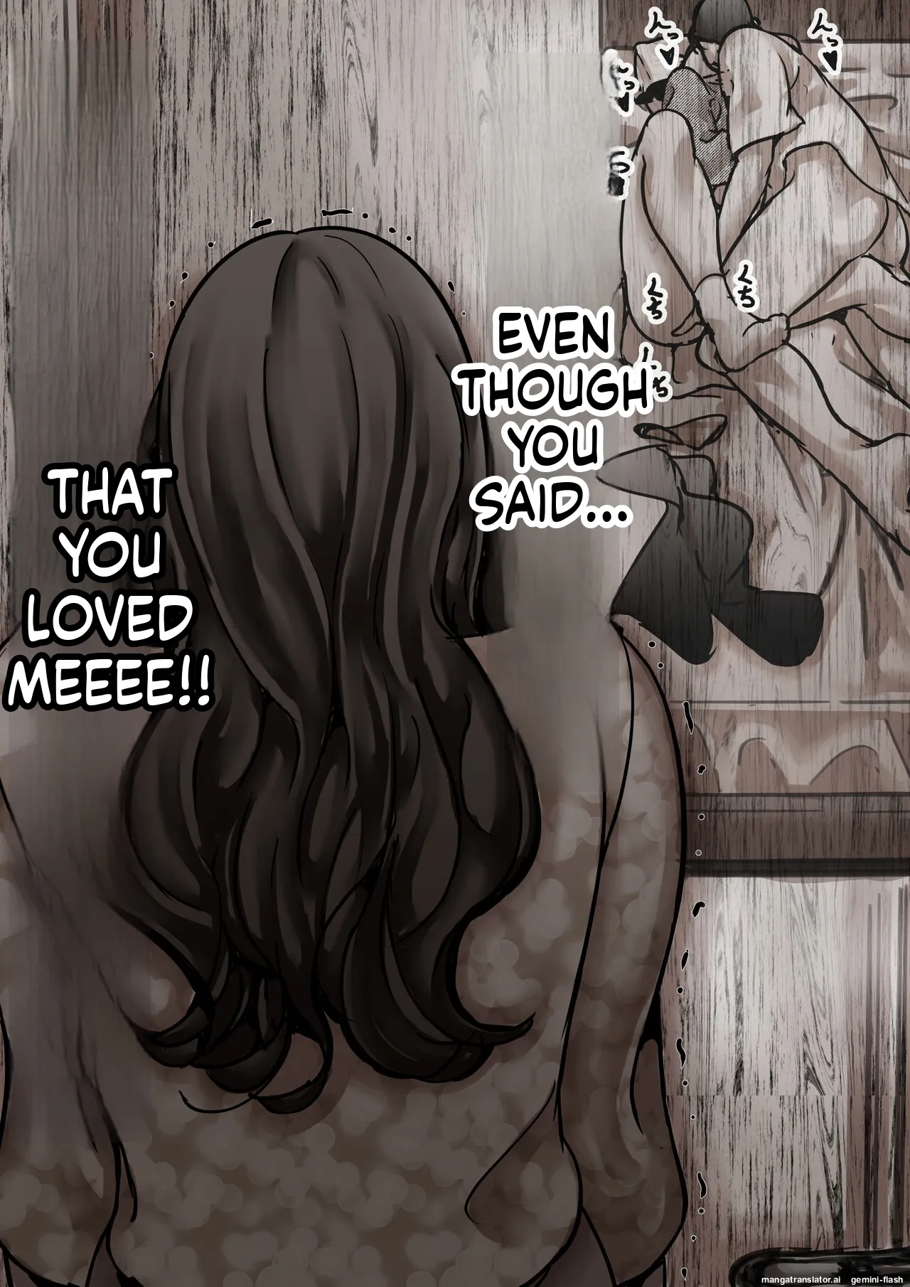 Haha to Ochite Iku Part 7 75