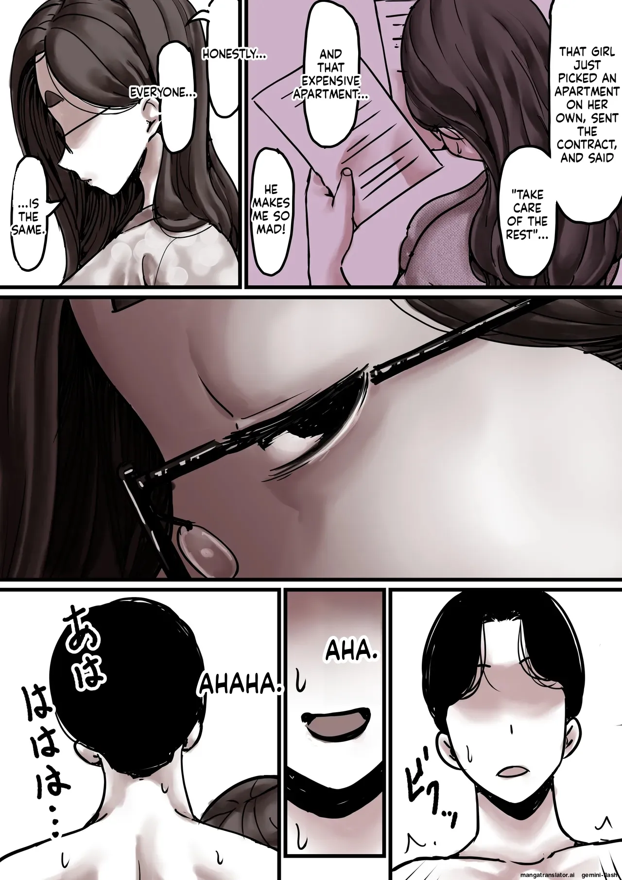 Haha to Ochite Iku Part 8 17