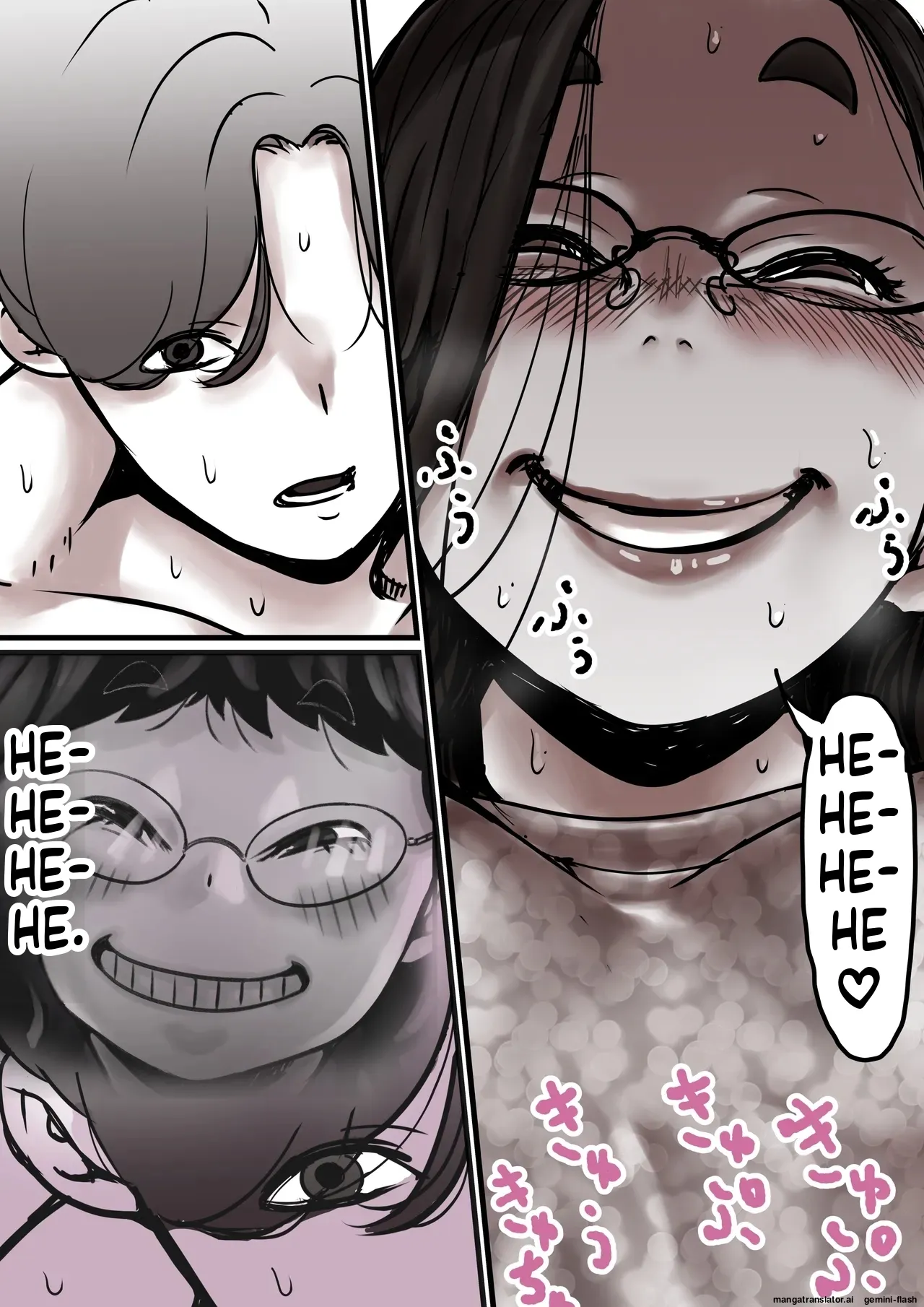 Haha to Ochite Iku Part 8 34