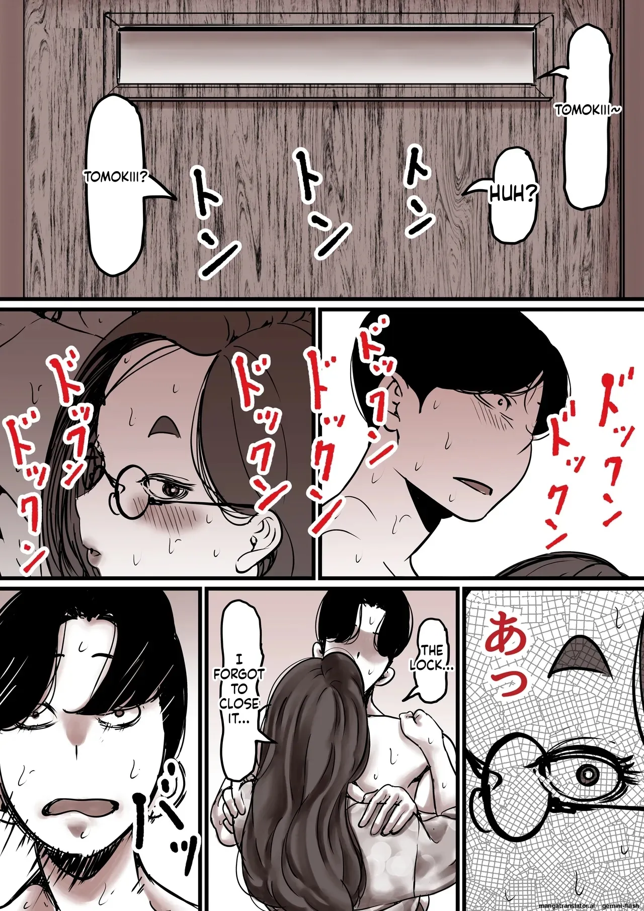Haha to Ochite Iku Part 8 59