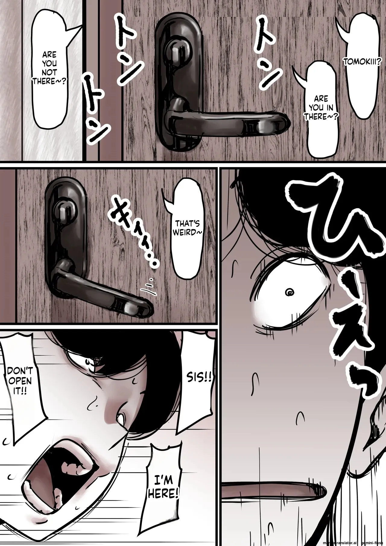 Haha to Ochite Iku Part 8 60