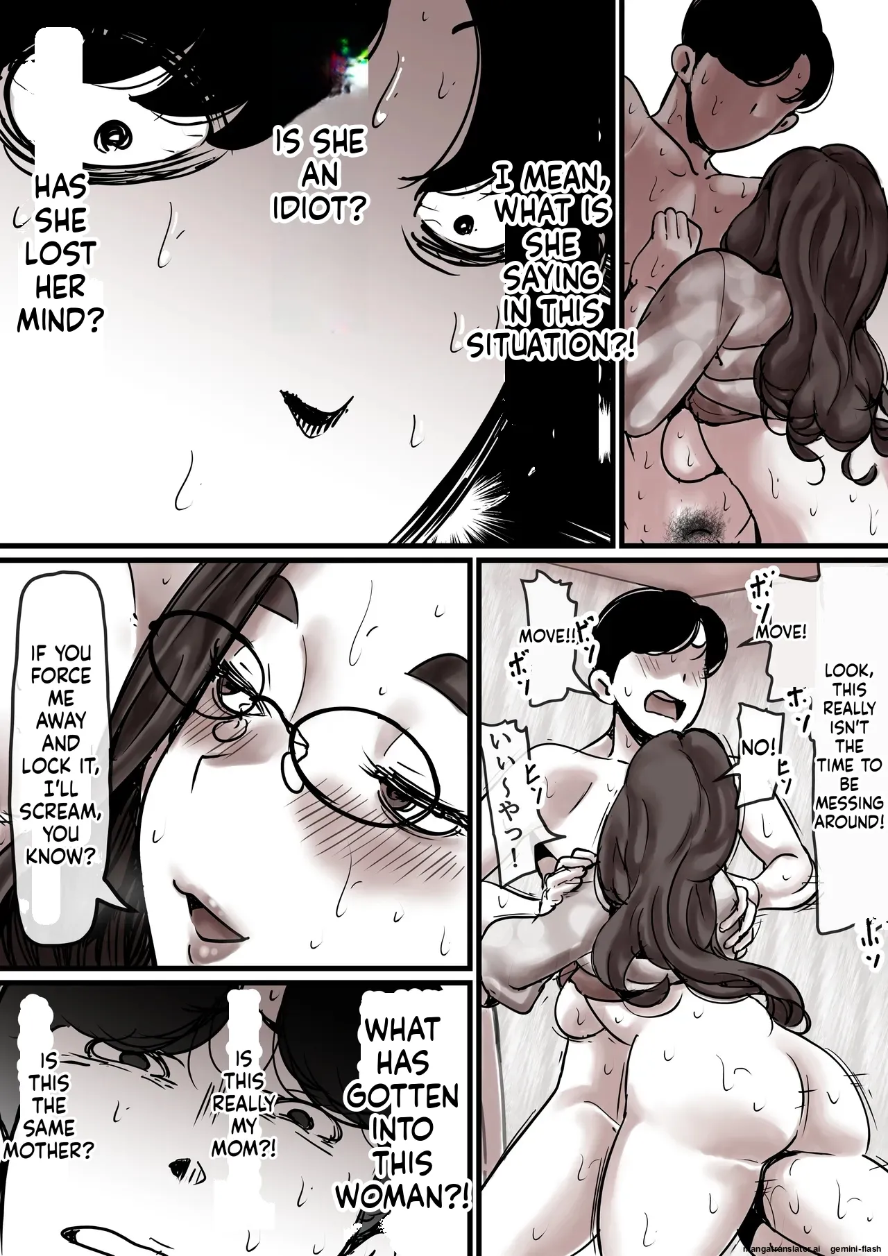 Haha to Ochite Iku Part 8 64