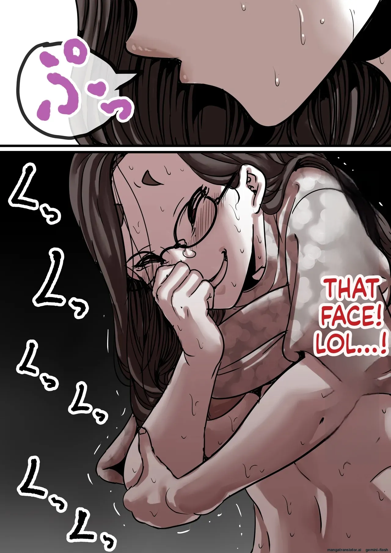 Haha to Ochite Iku Part 8 93