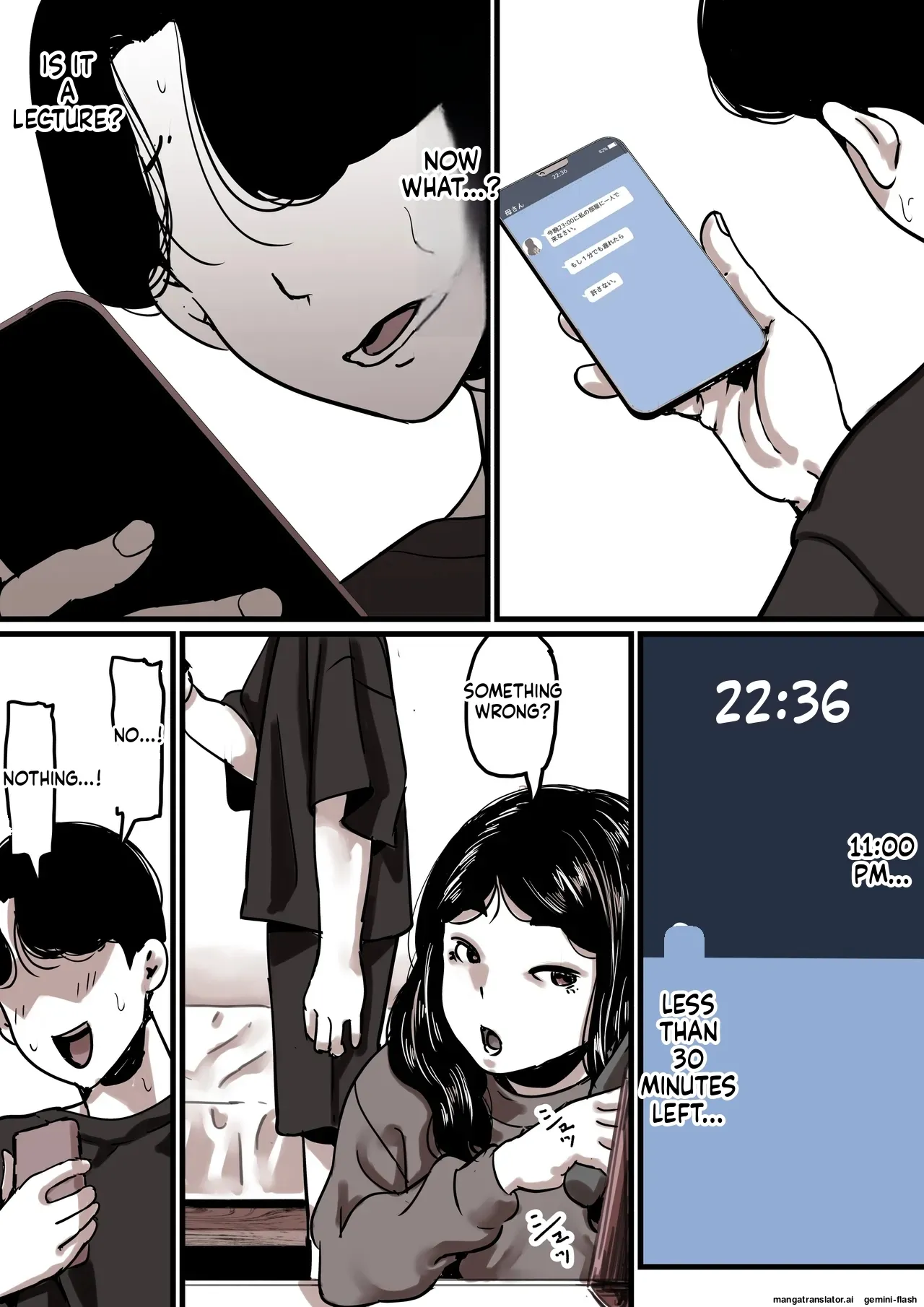 Haha to Ochite Iku Part 8 99