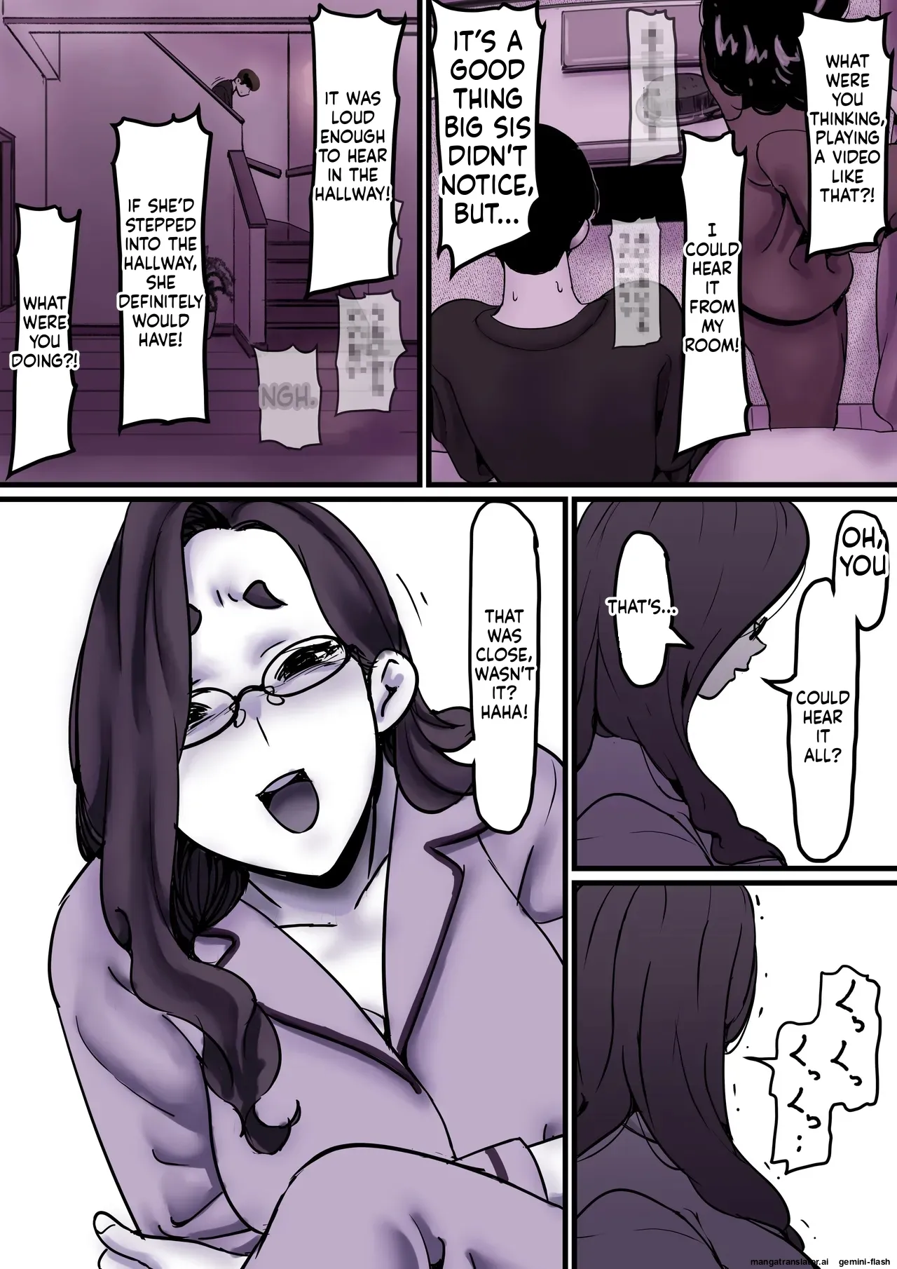 Haha to Ochite Iku Part 9 12