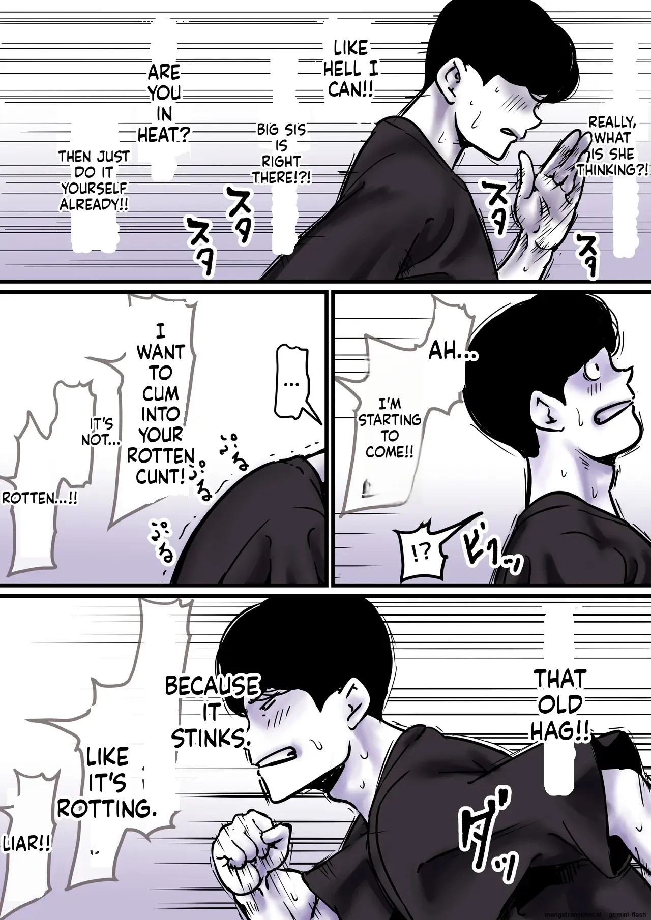Haha to Ochite Iku Part 9 19