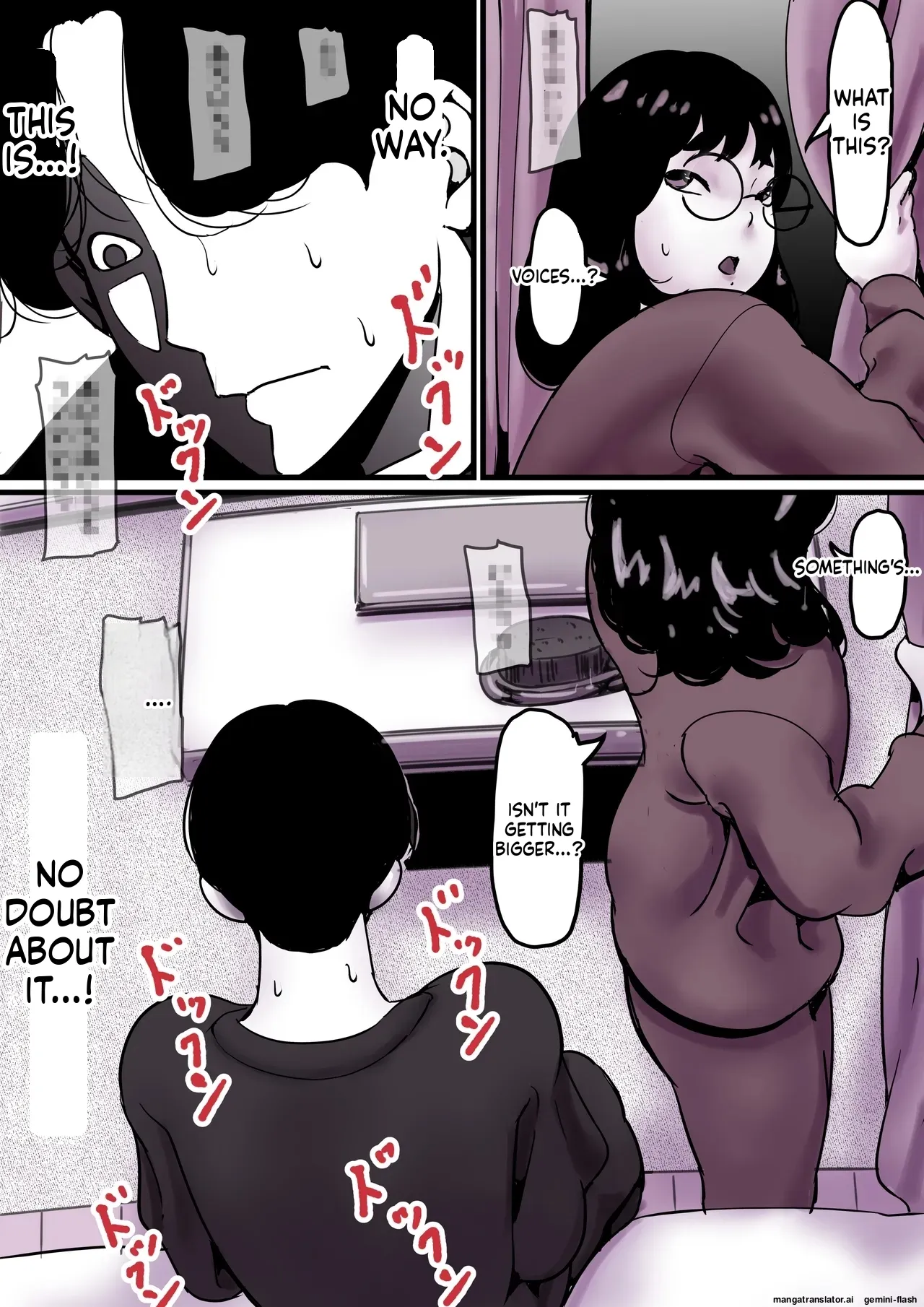 Haha to Ochite Iku Part 9 4