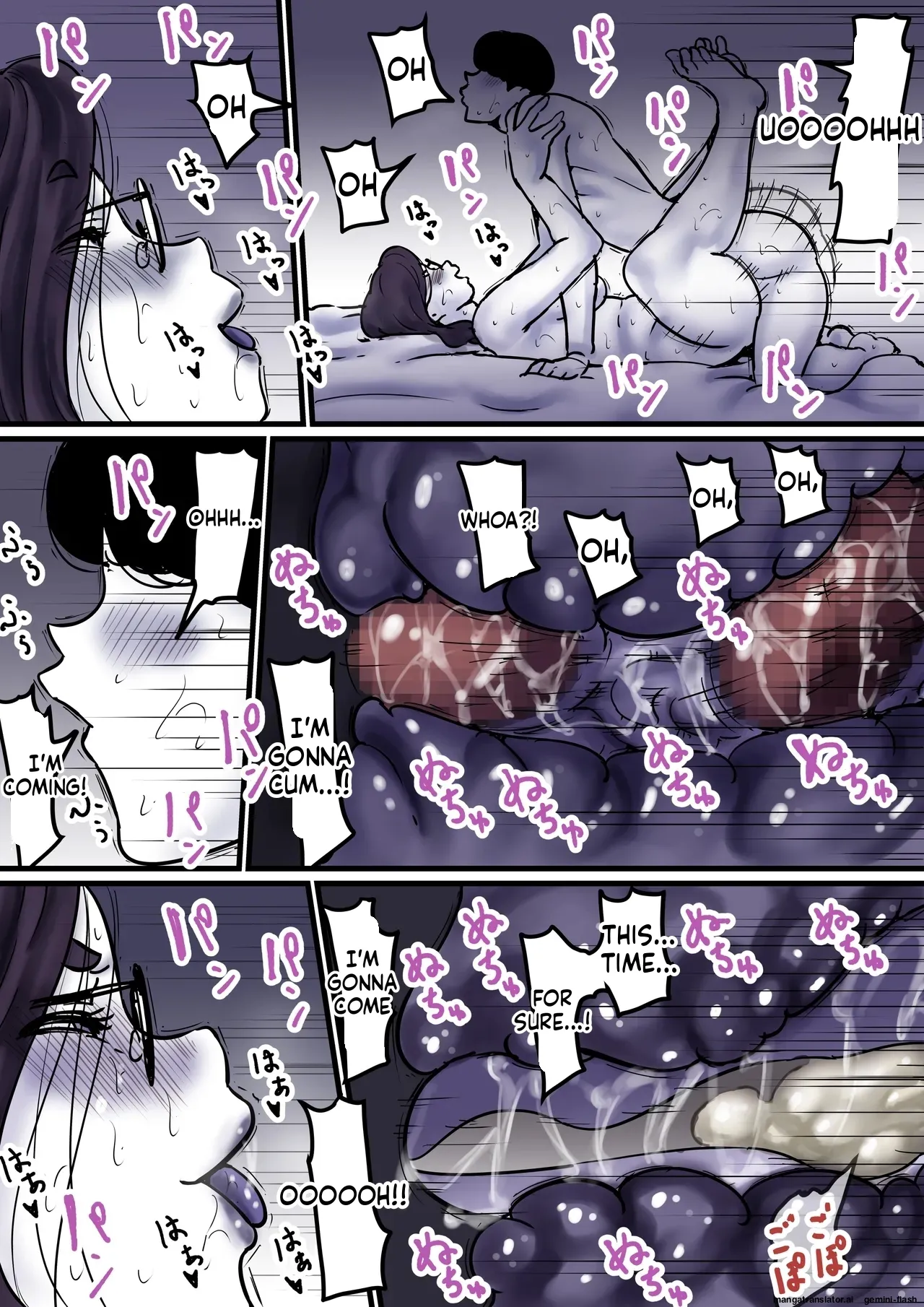Haha to Ochite Iku Part 9 48