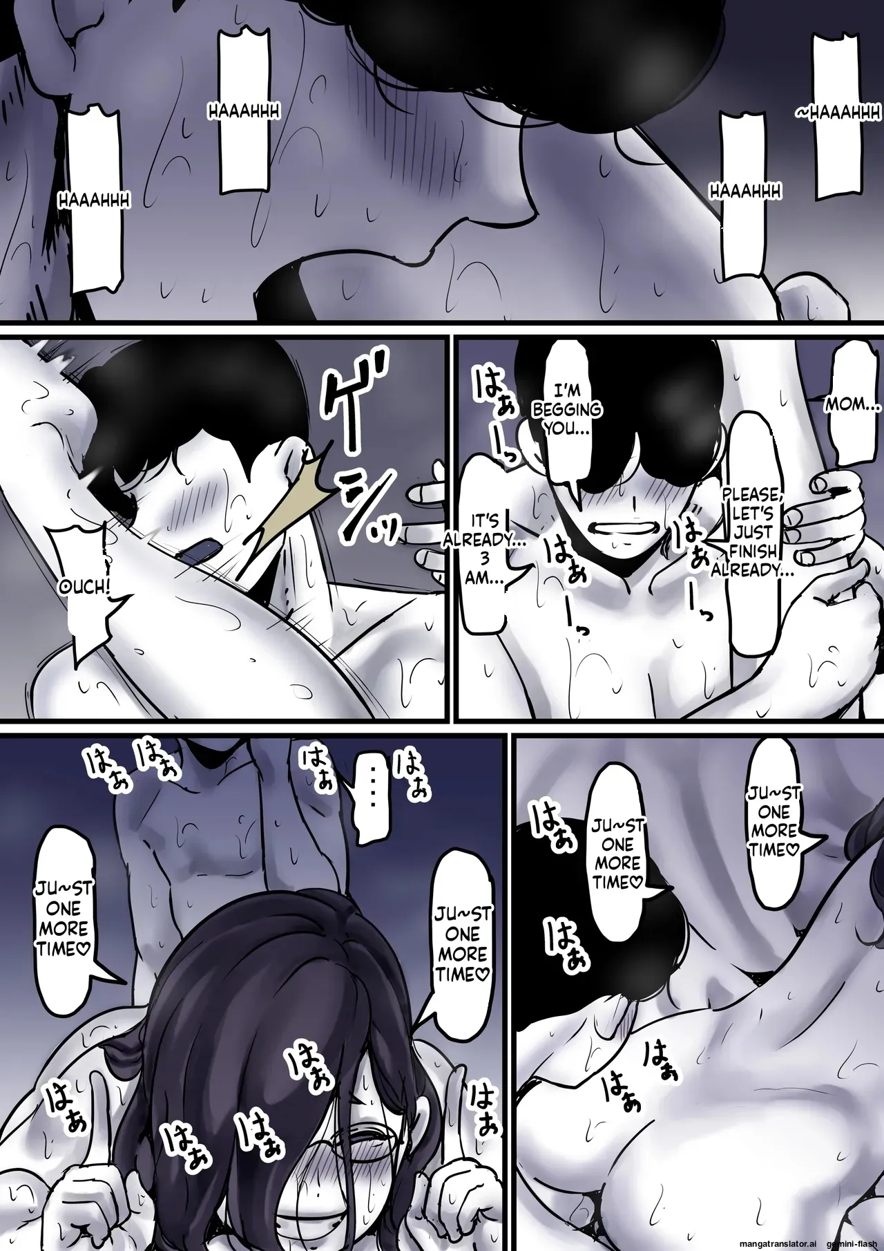 Haha to Ochite Iku Part 9 63