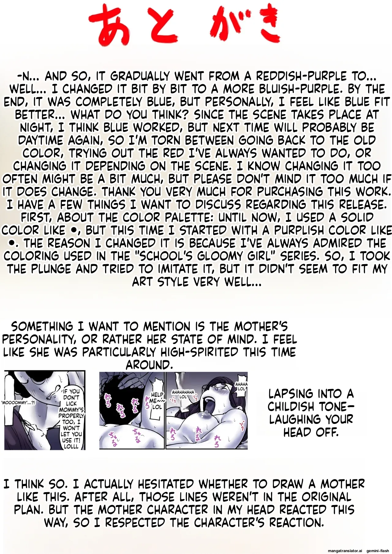Haha to Ochite Iku Part 9 97