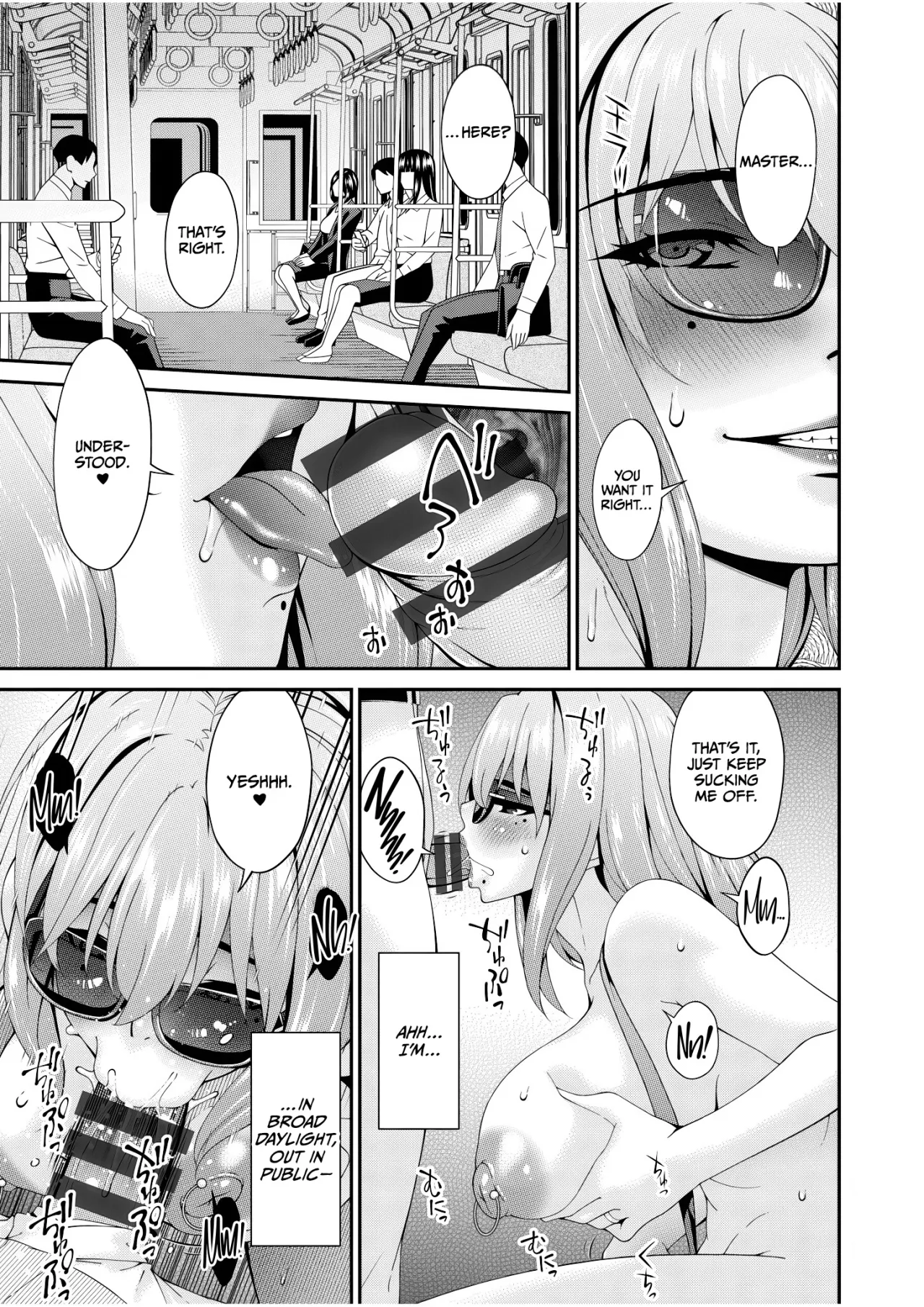 Haha to Tsuma o Yameru Toki Vol.01 Fanza Extra 105