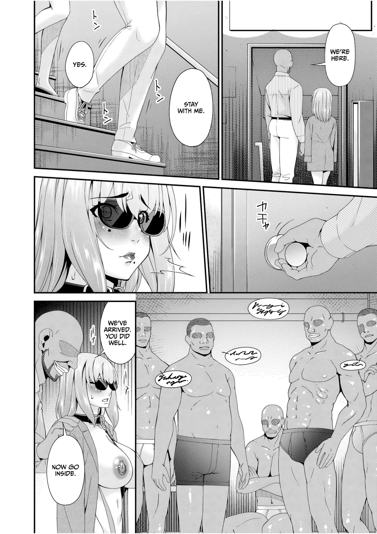 Haha to Tsuma o Yameru Toki Vol.01 Fanza Extra 126