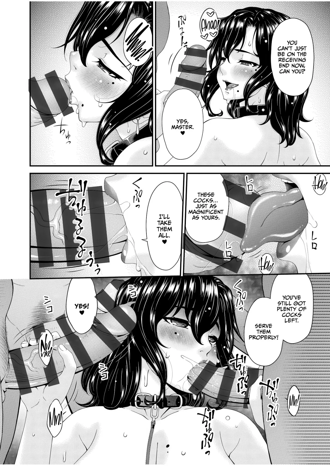 Haha to Tsuma o Yameru Toki Vol.01 Fanza Extra 130