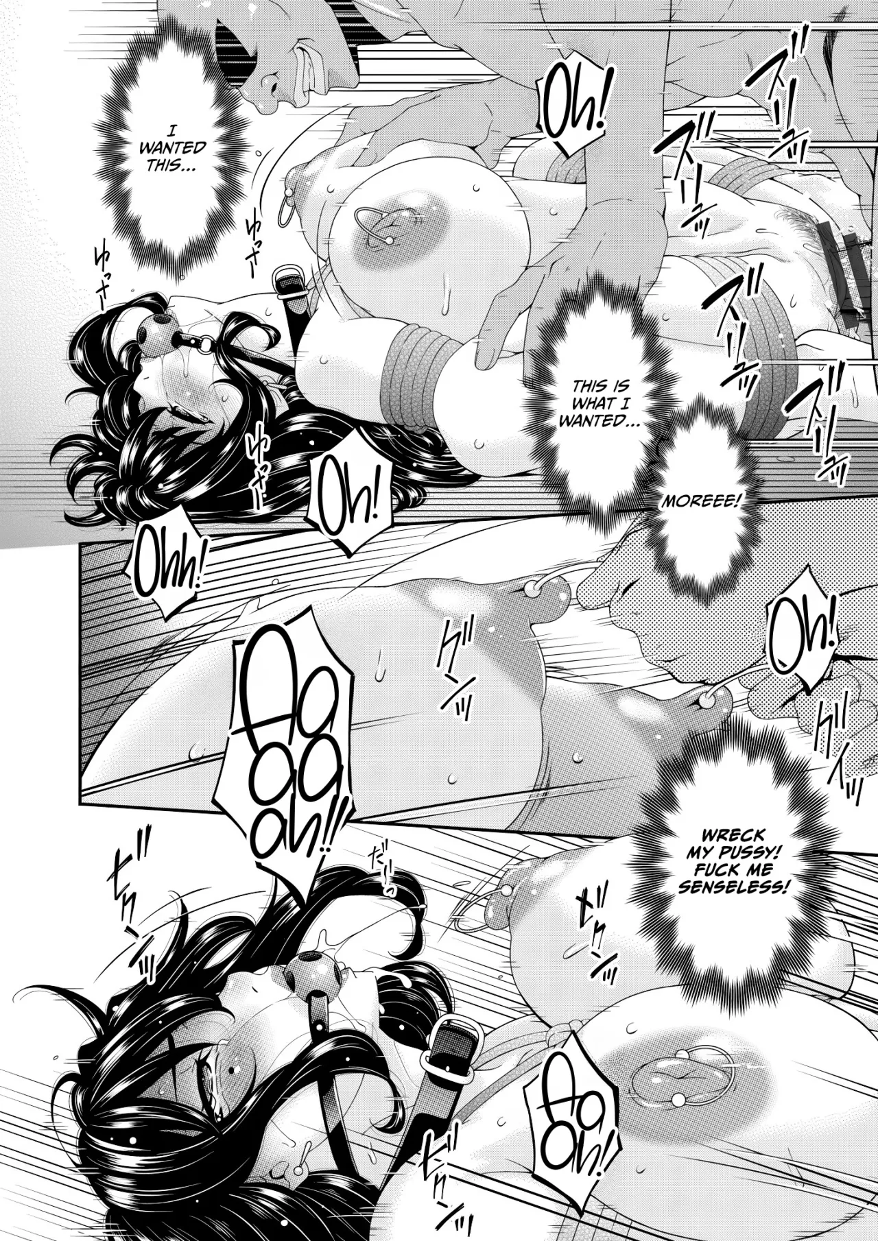 Haha to Tsuma o Yameru Toki Vol.01 Fanza Extra 166
