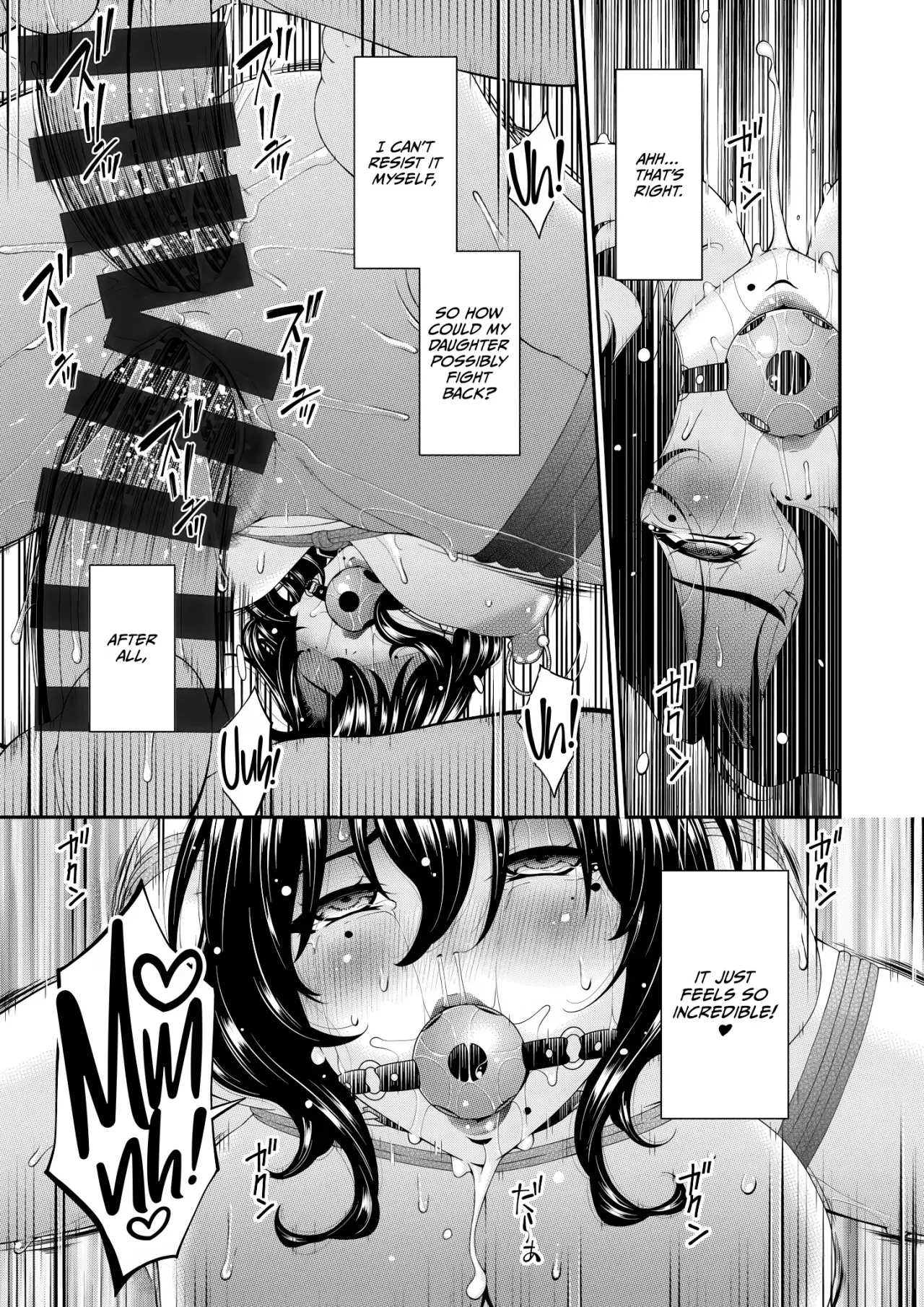 Haha to Tsuma o Yameru Toki Vol.01 Fanza Extra 167