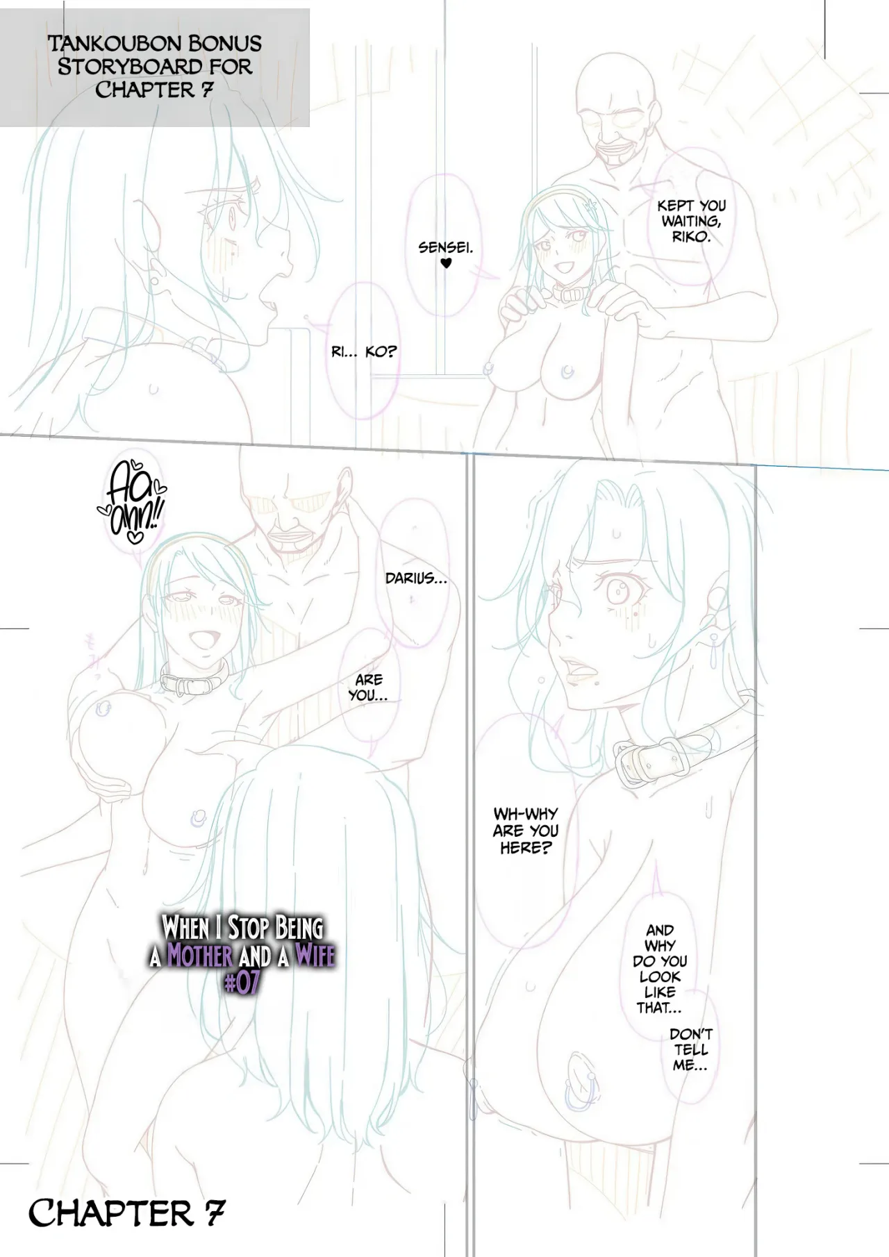 Haha to Tsuma o Yameru Toki Vol.01 Fanza Extra 179