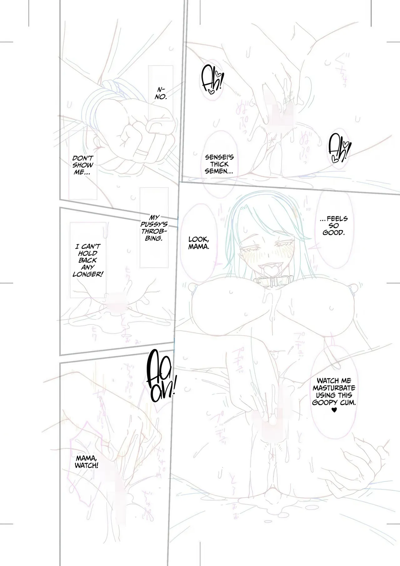 Haha to Tsuma o Yameru Toki Vol.01 Fanza Extra 186