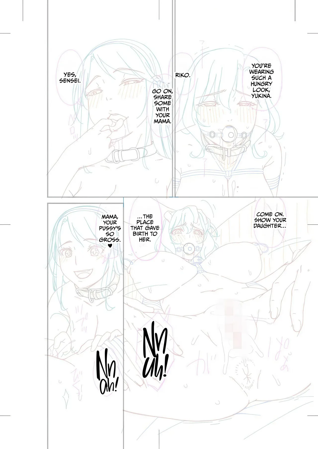 Haha to Tsuma o Yameru Toki Vol.01 Fanza Extra 188