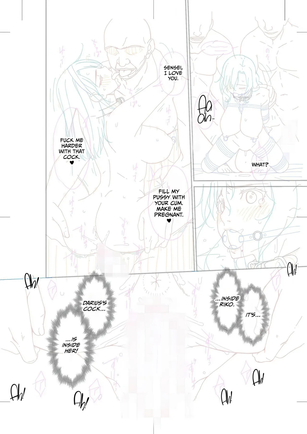 Haha to Tsuma o Yameru Toki Vol.01 Fanza Extra 194