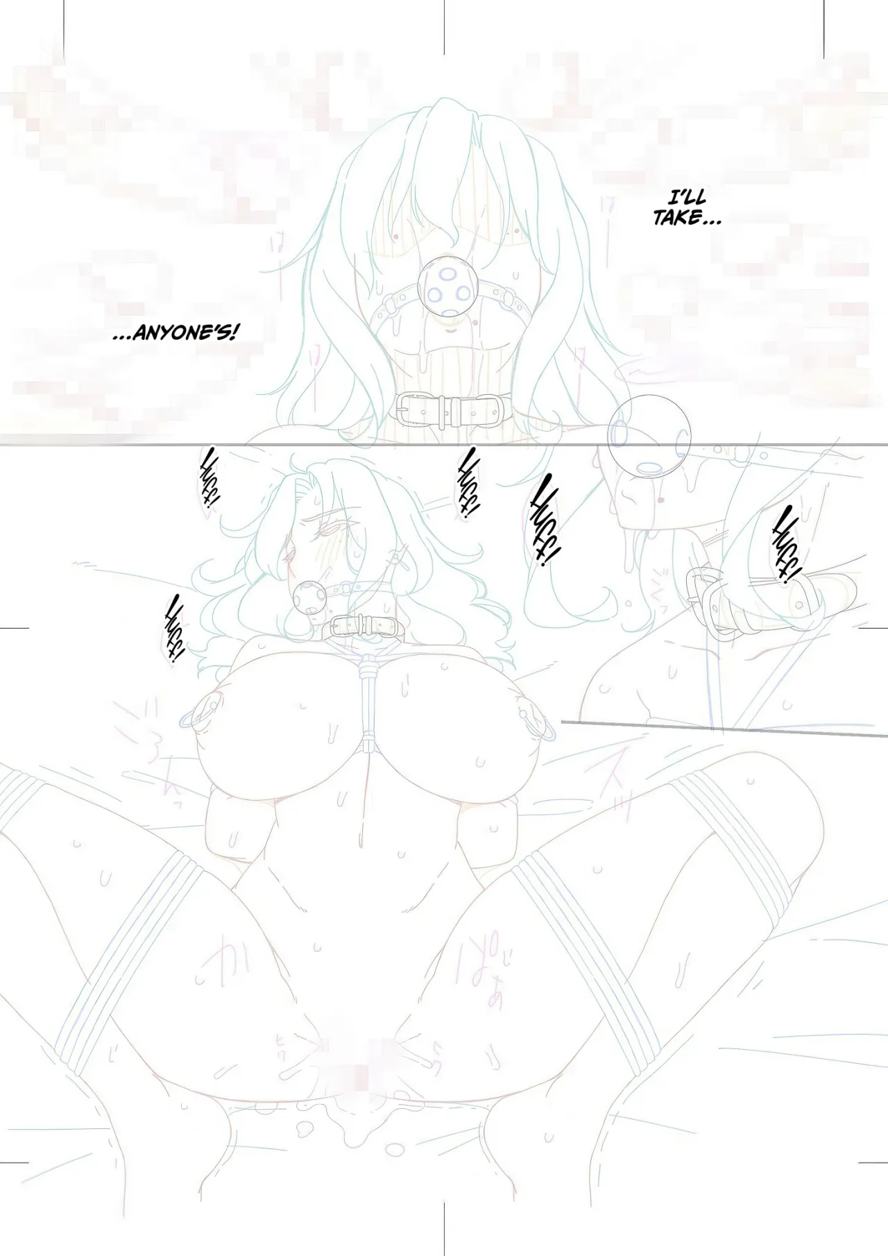 Haha to Tsuma o Yameru Toki Vol.01 Fanza Extra 196