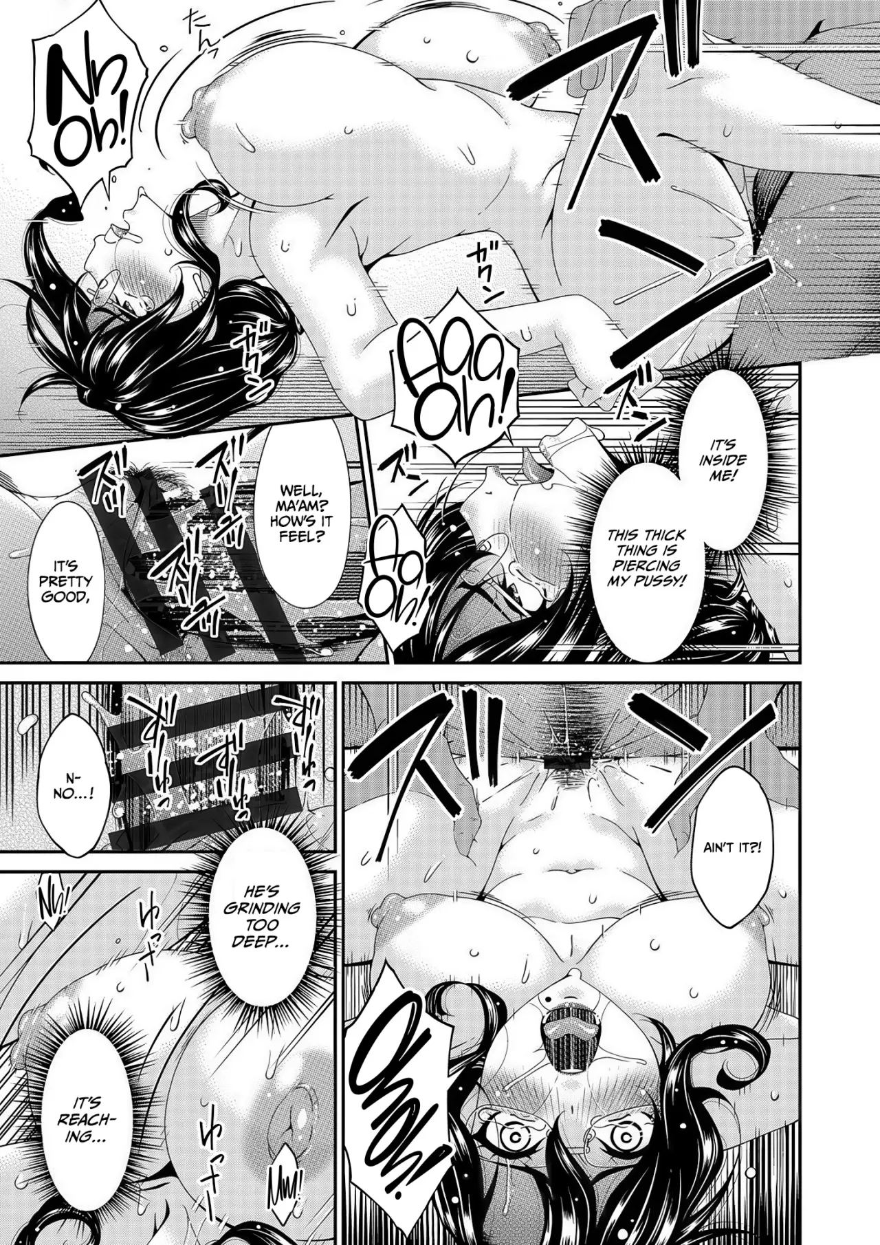 Haha to Tsuma o Yameru Toki Vol.01 Fanza Extra 21