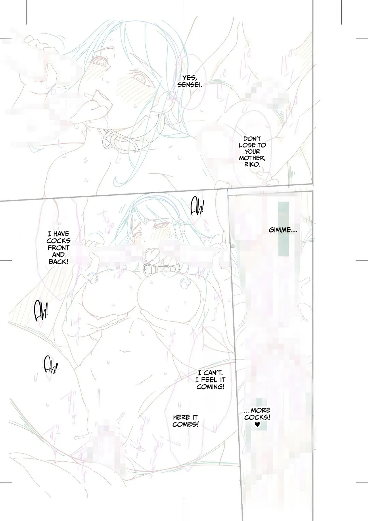 Haha to Tsuma o Yameru Toki Vol.01 Fanza Extra 201