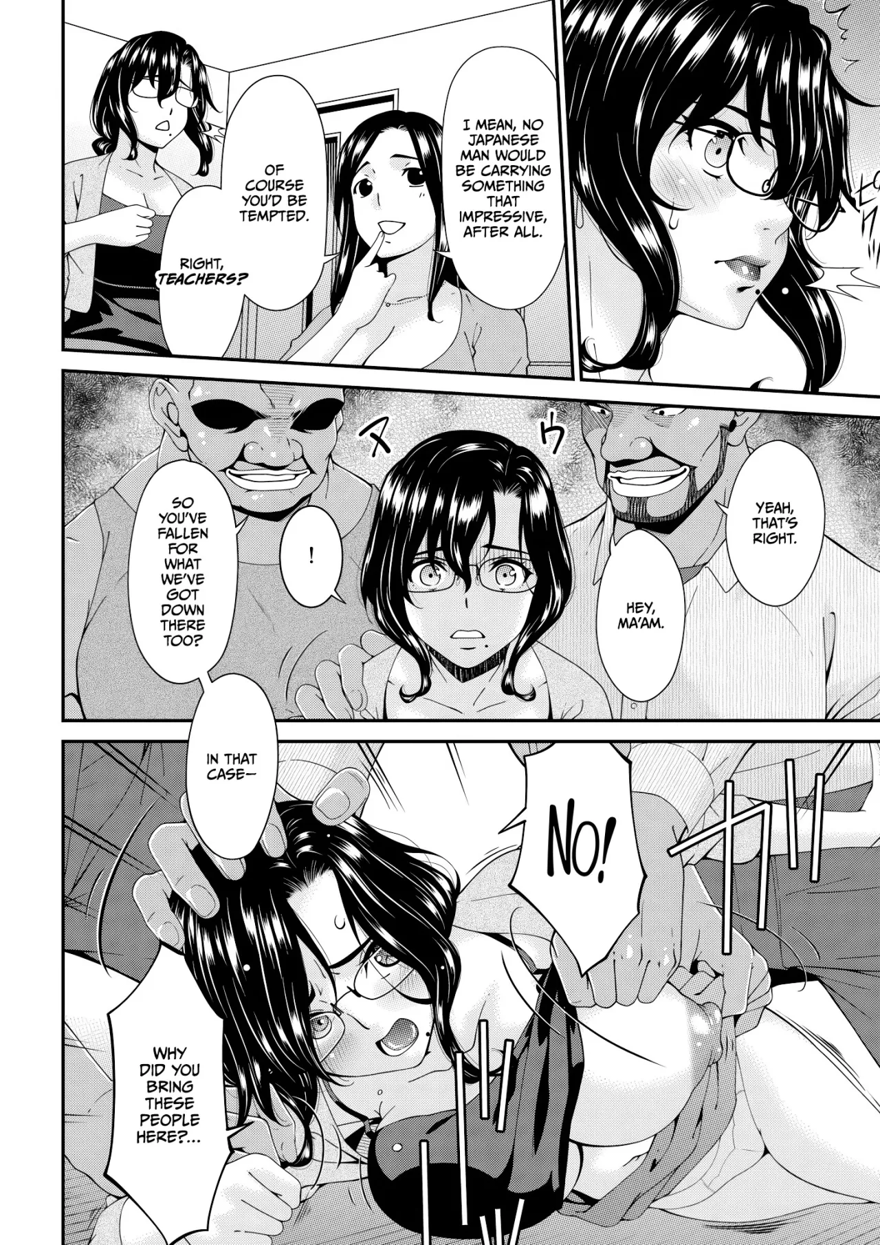 Haha to Tsuma o Yameru Toki Vol.01 Fanza Extra 206