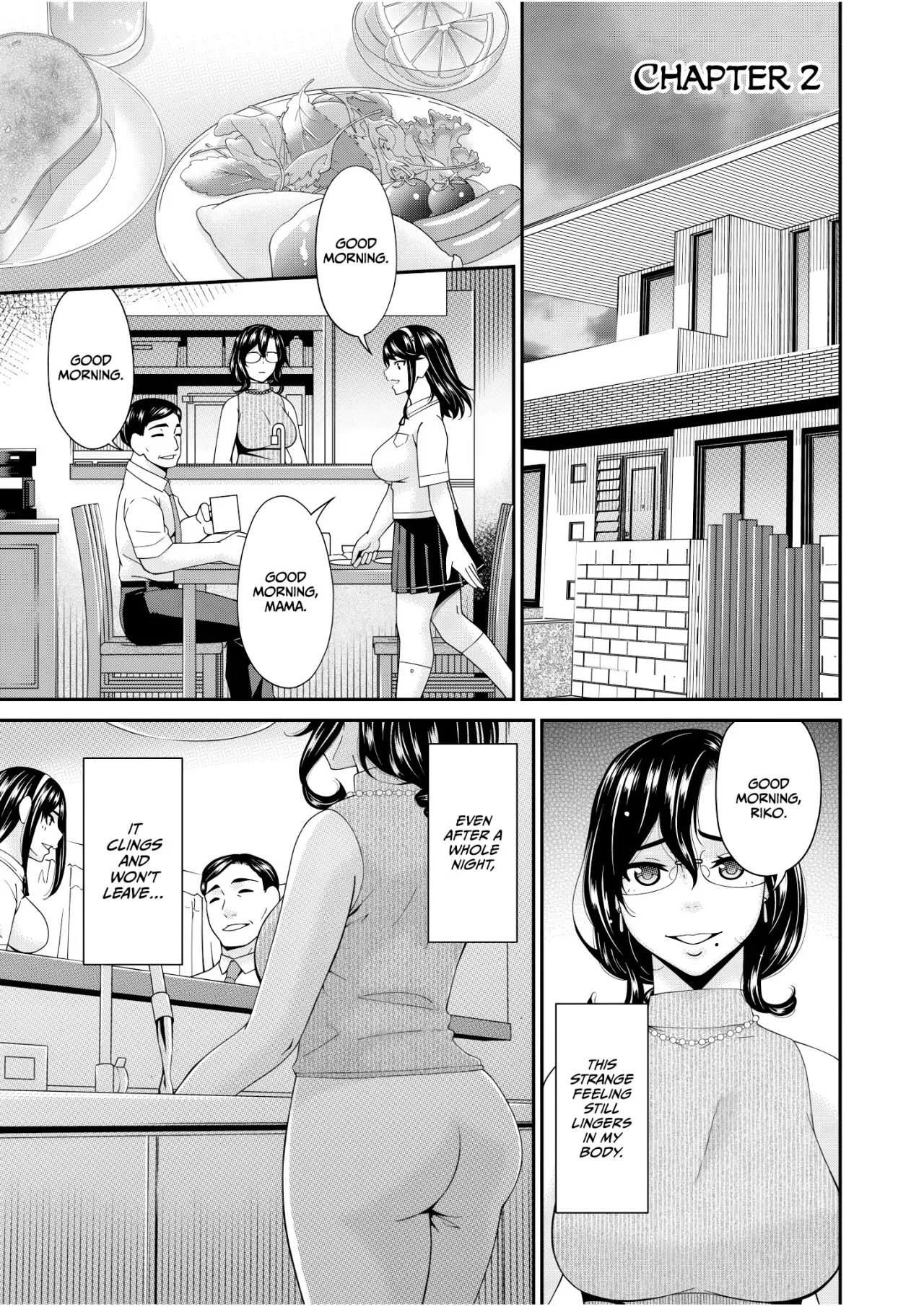 Haha to Tsuma o Yameru Toki Vol.01 Fanza Extra 27