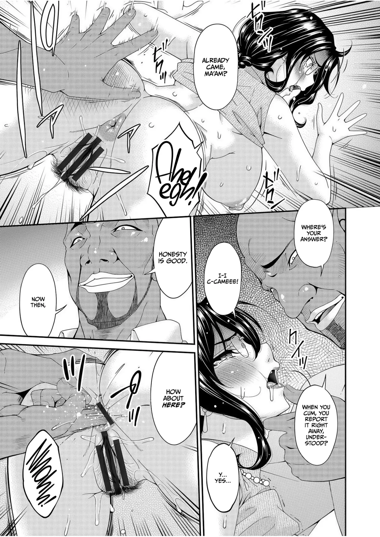 Haha to Tsuma o Yameru Toki Vol.01 Fanza Extra 35