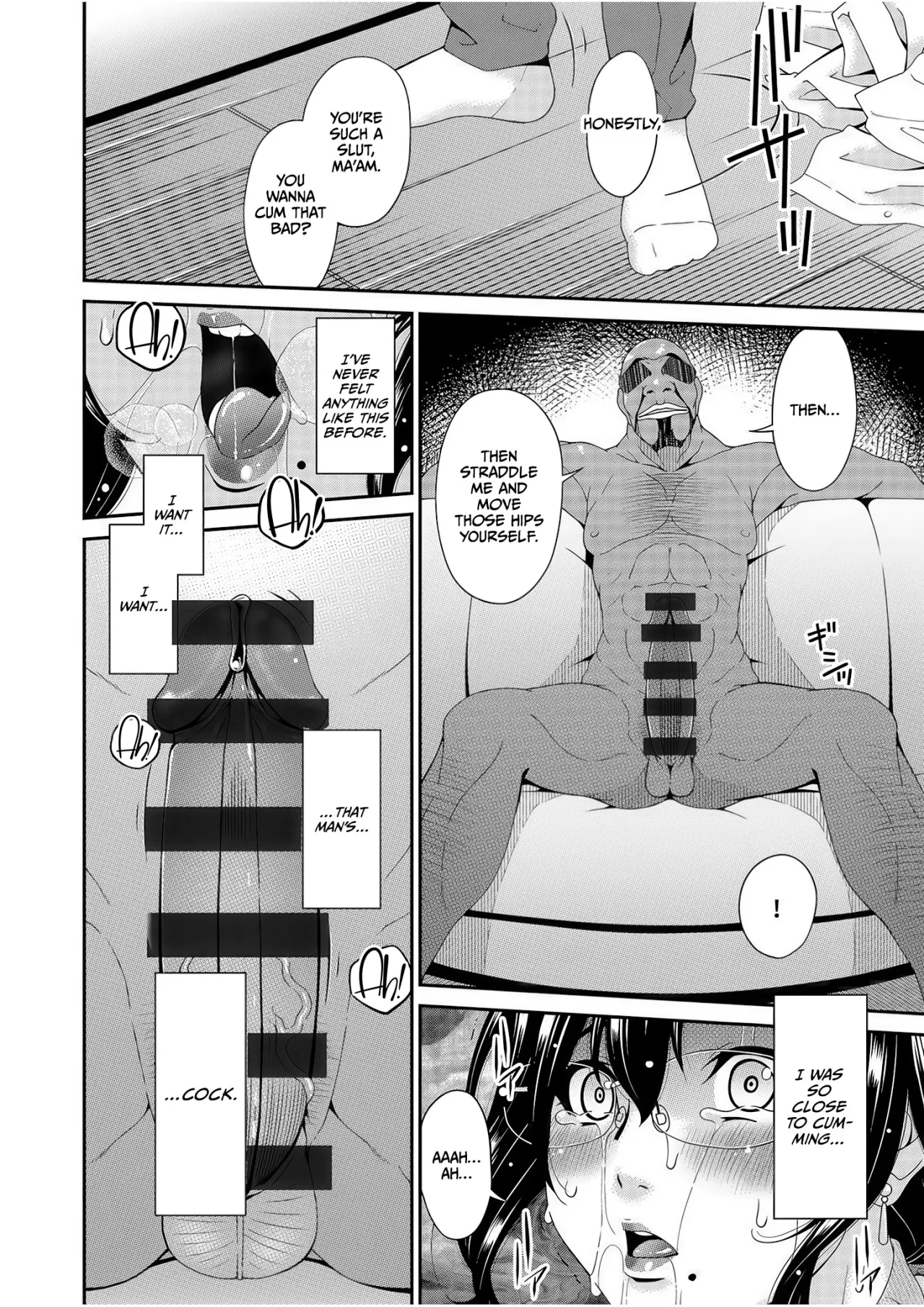 Haha to Tsuma o Yameru Toki Vol.01 Fanza Extra 38