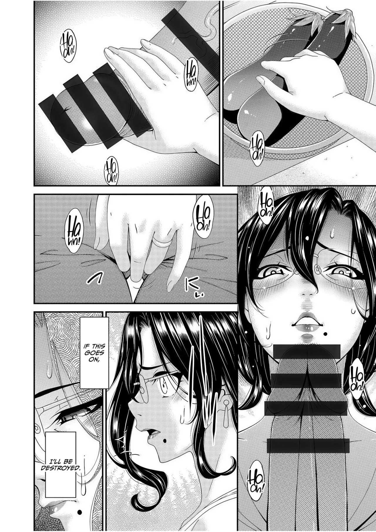 Haha to Tsuma o Yameru Toki Vol.01 Fanza Extra 48