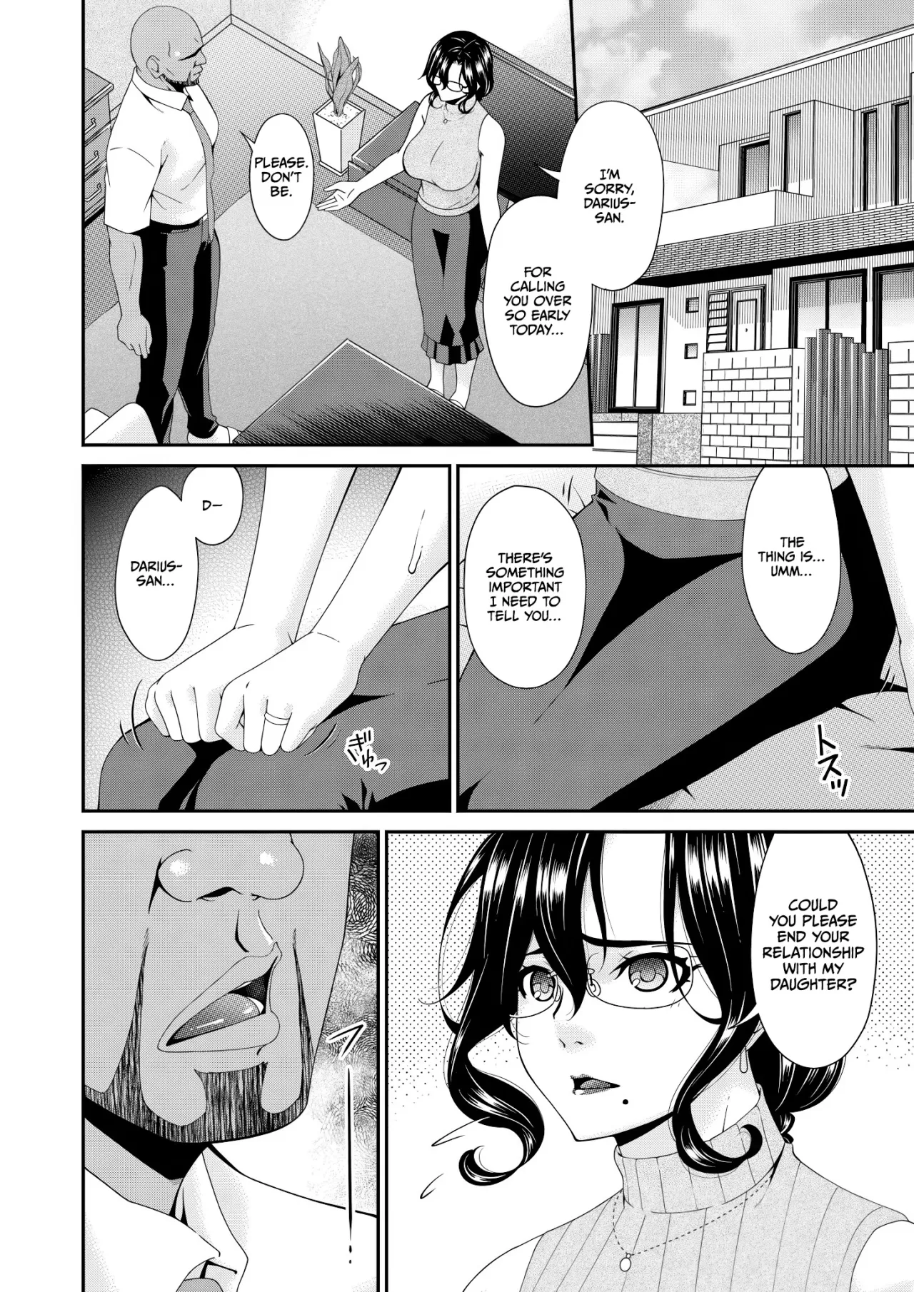 Haha to Tsuma o Yameru Toki Vol.01 Fanza Extra 6