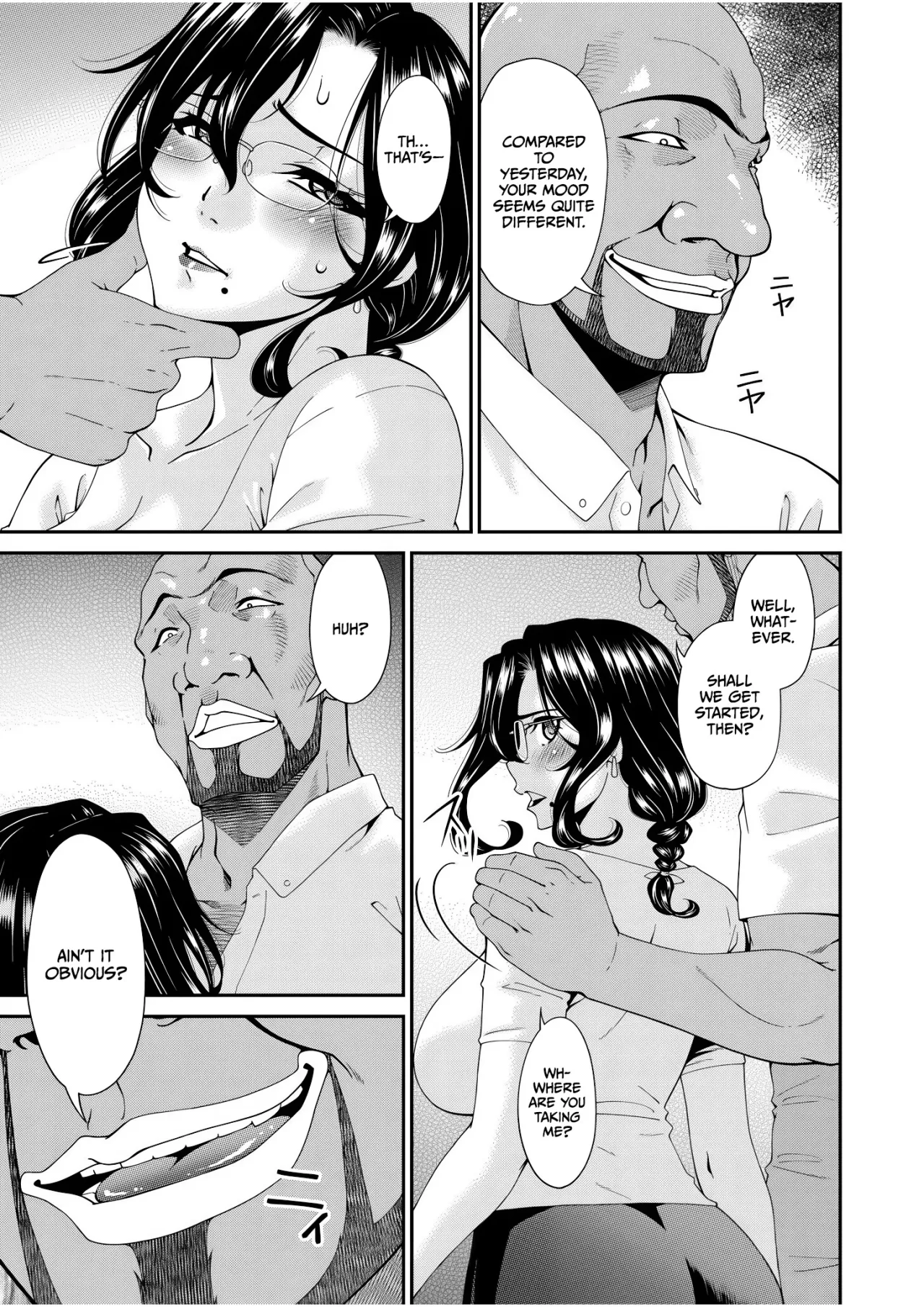 Haha to Tsuma o Yameru Toki Vol.01 Fanza Extra 55