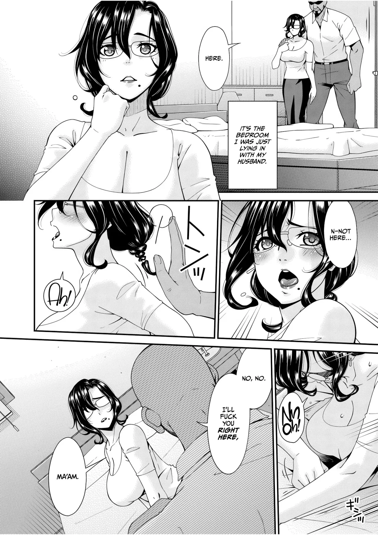 Haha to Tsuma o Yameru Toki Vol.01 Fanza Extra 56