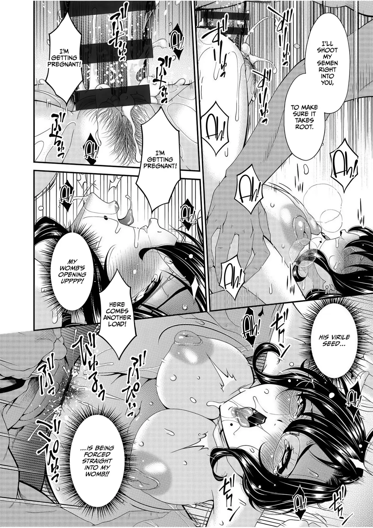Haha to Tsuma o Yameru Toki Vol.01 Fanza Extra 66
