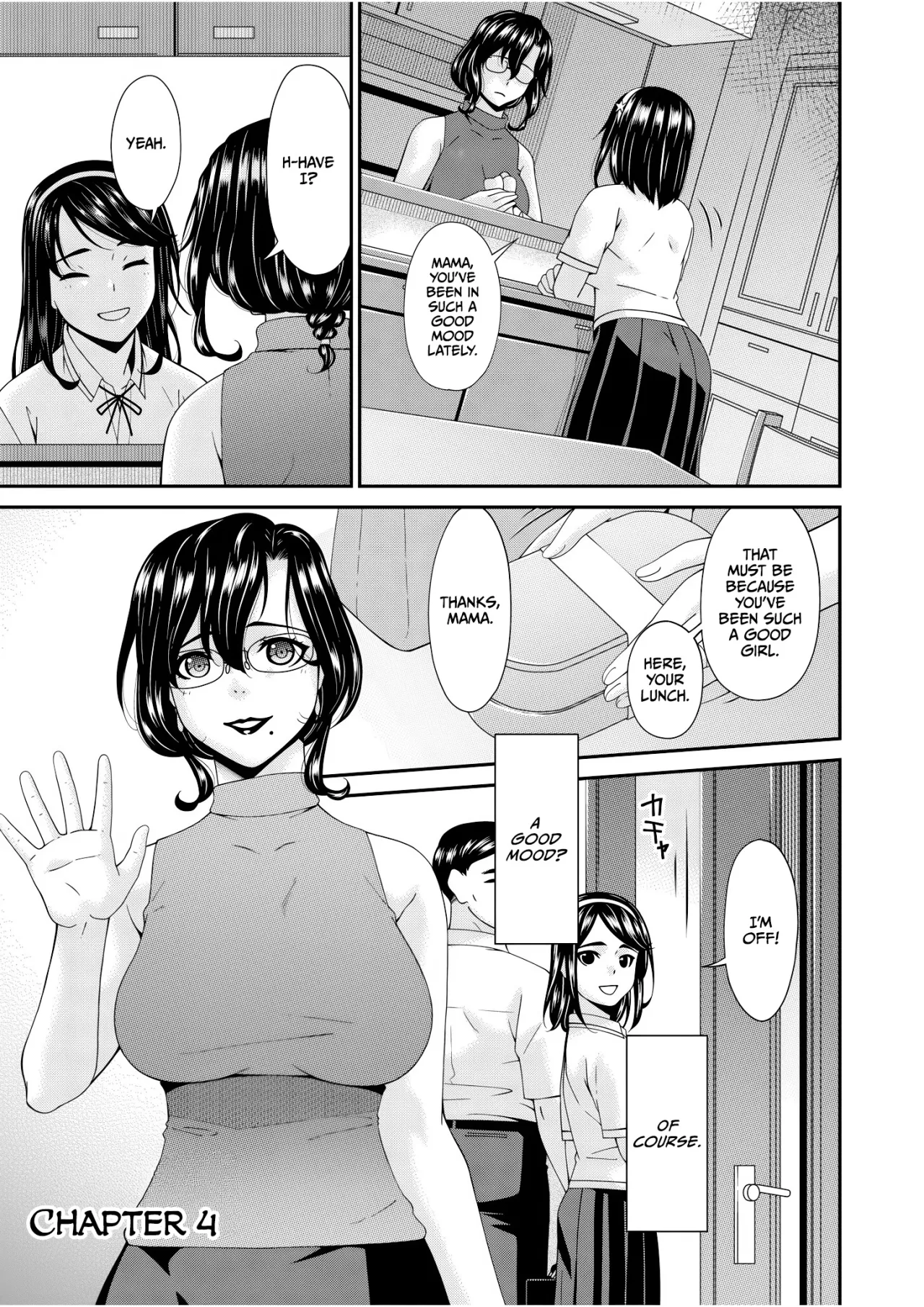 Haha to Tsuma o Yameru Toki Vol.01 Fanza Extra 75