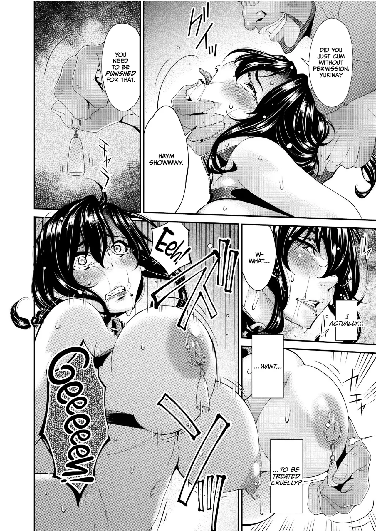 Haha to Tsuma o Yameru Toki Vol.01 Fanza Extra 92