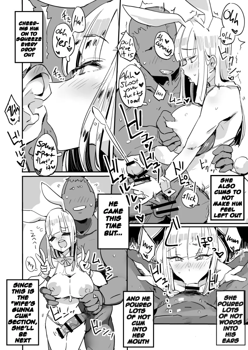 Hahamizugi vol. 1-4 14
